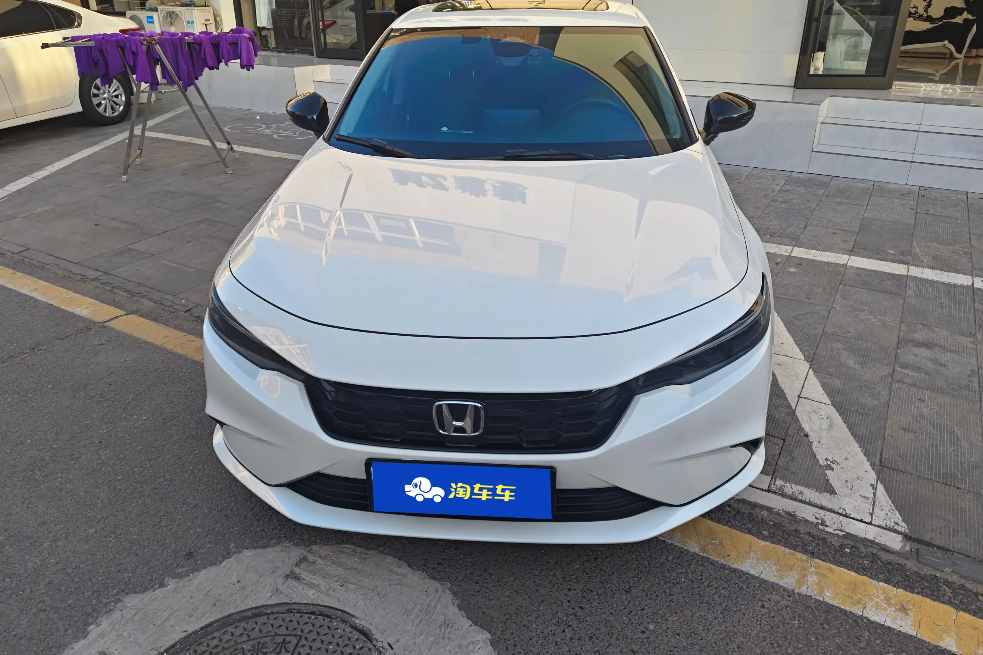 Honda Integra