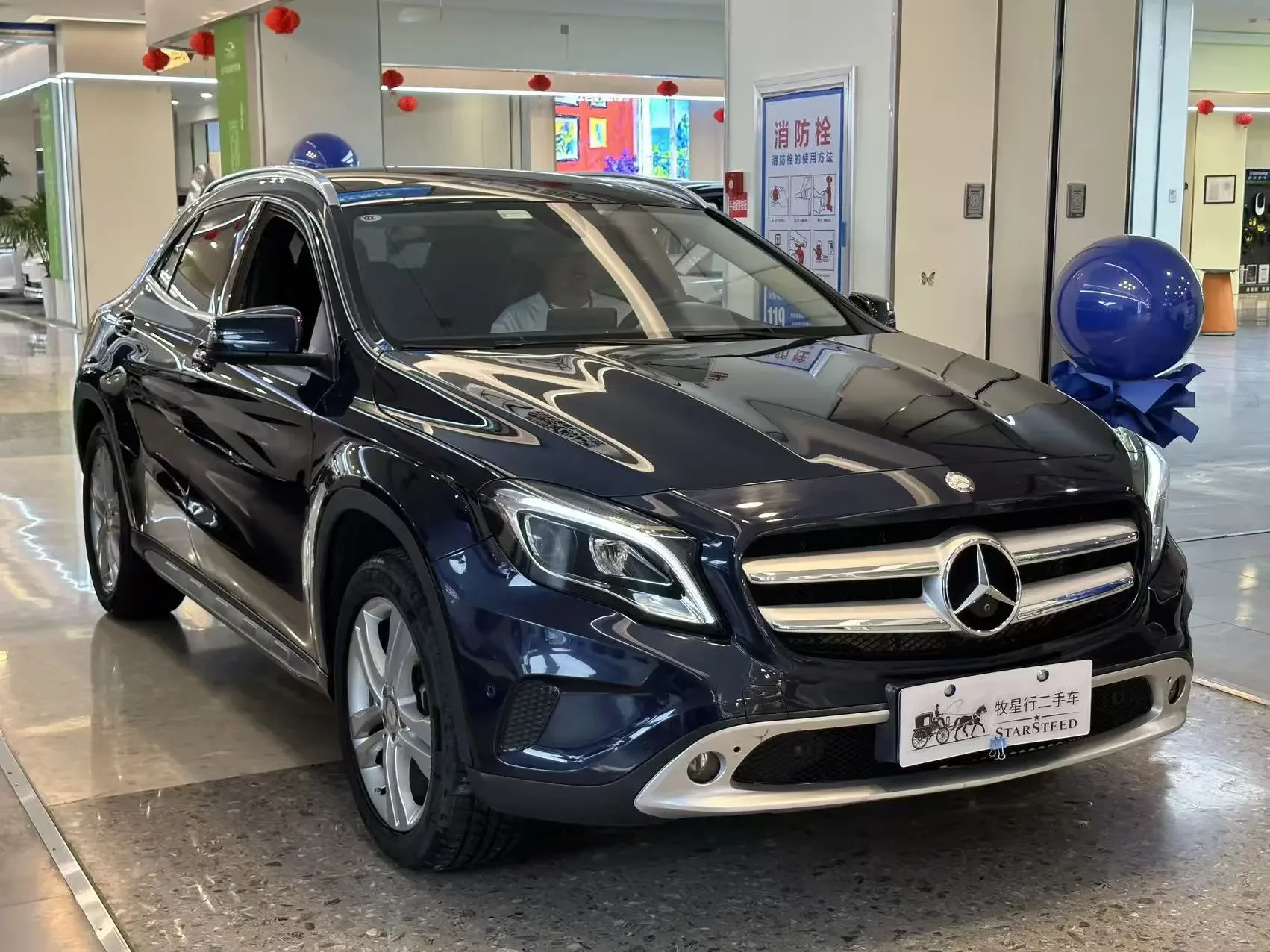 Mercedes-Benz GLA