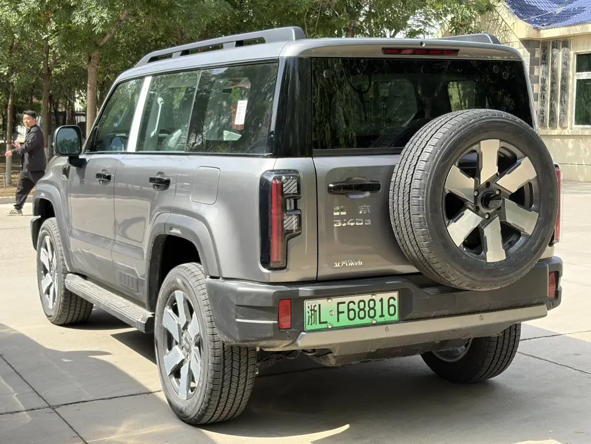 BAIC Beijing Off-road BJ40 Extended Range