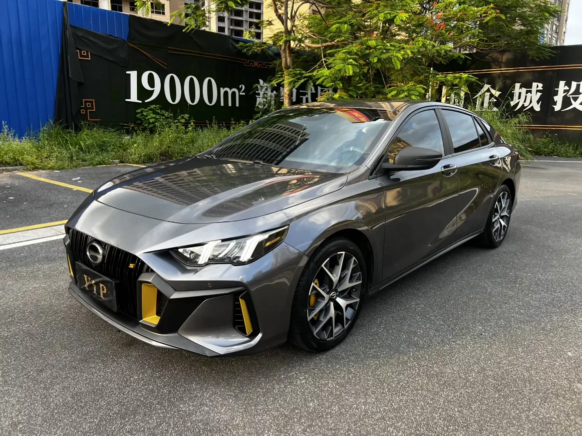 GAC Trumpchi Empow
