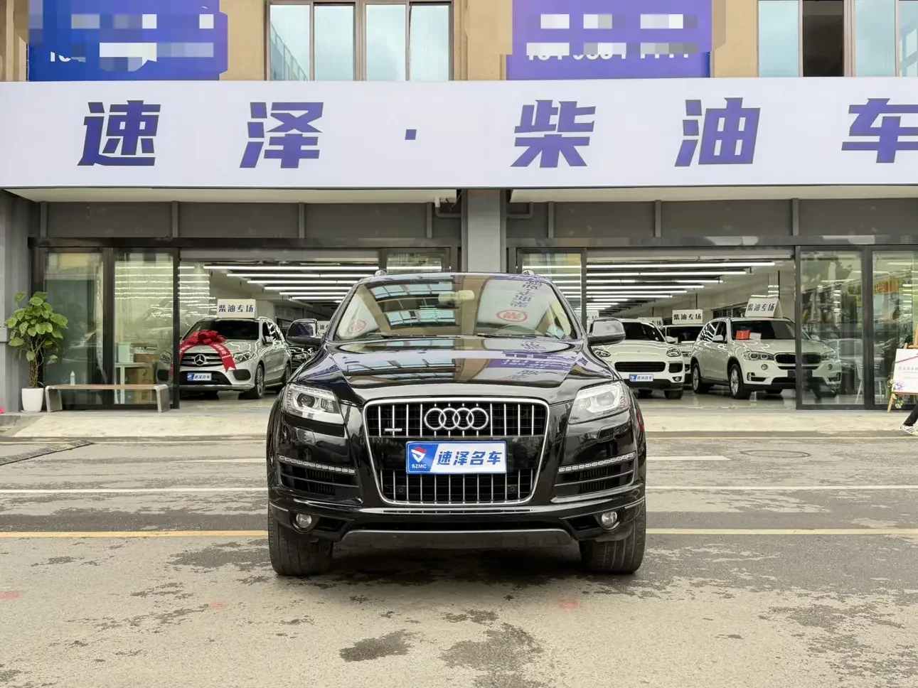 Audi Q7