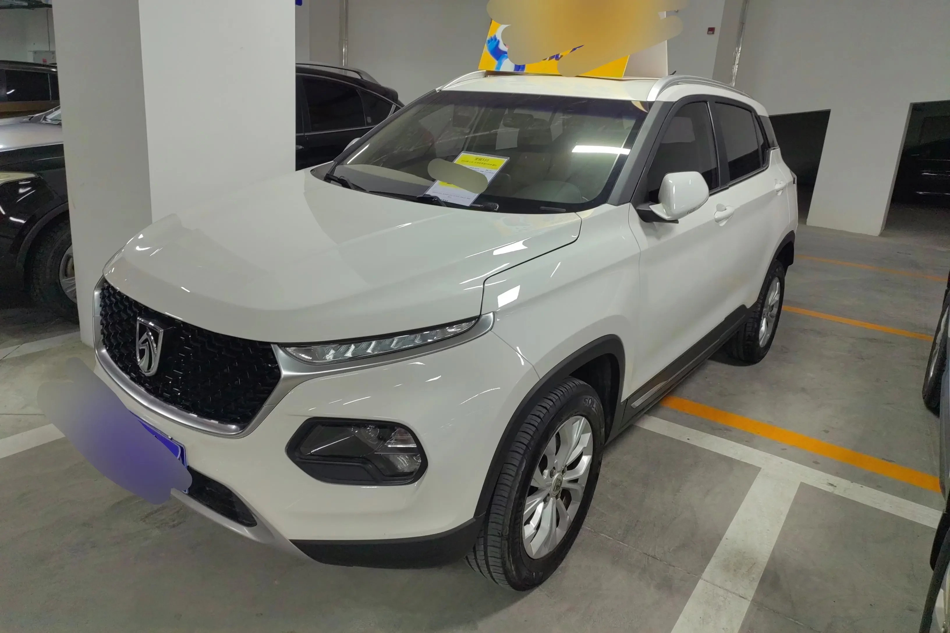 Baojun 510