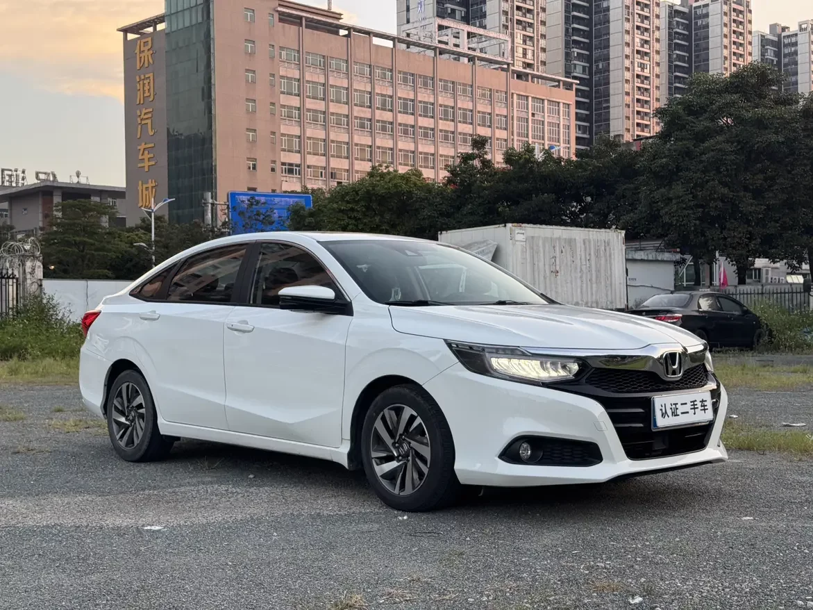 Honda Crider