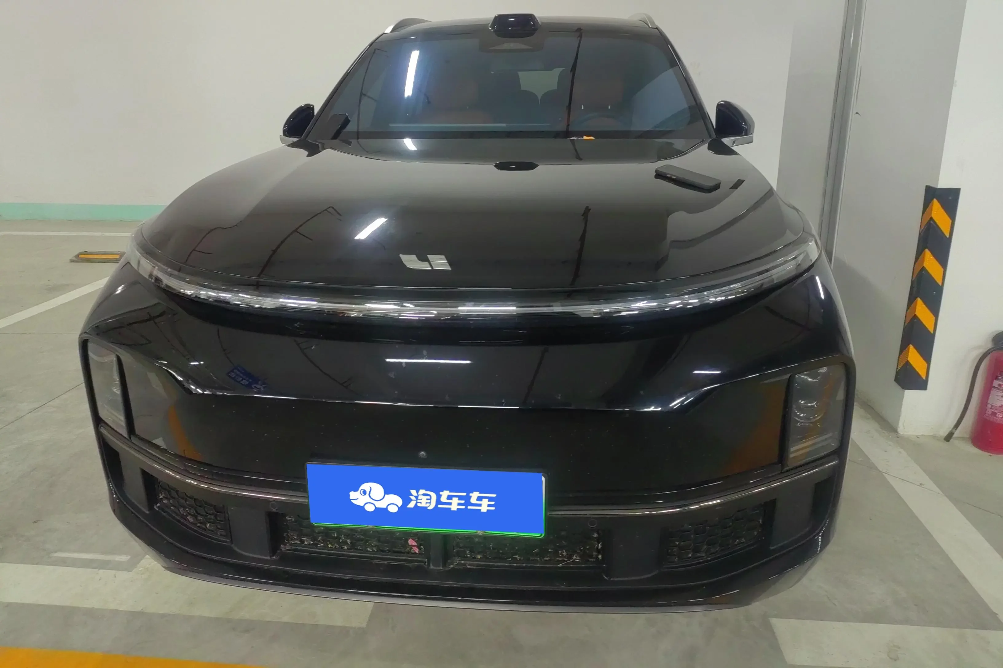 Lixiang L9