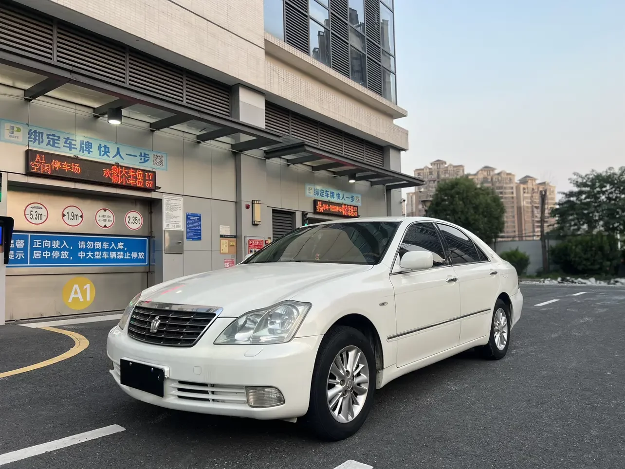 Toyota crown
