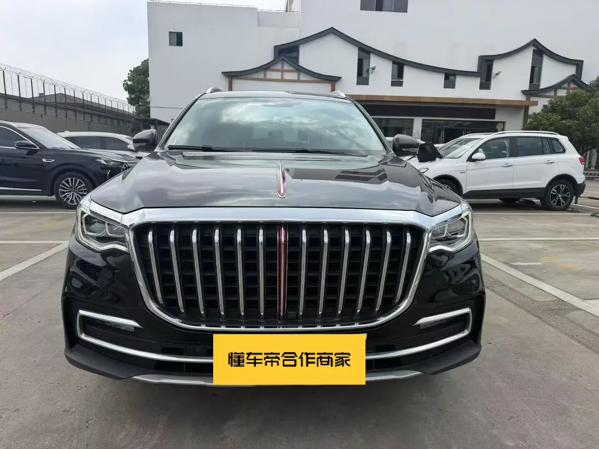 Hongqi HS7