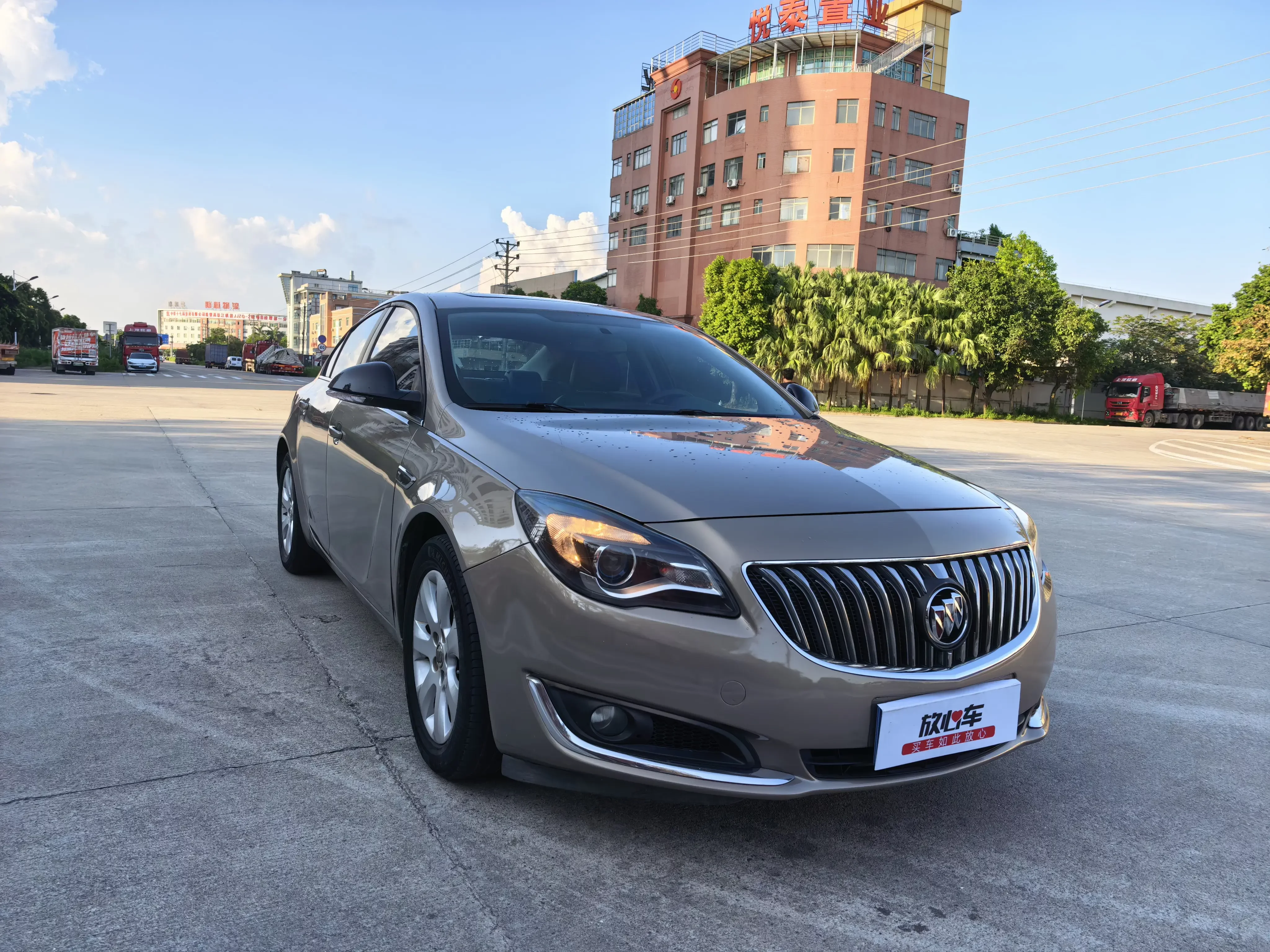 Buick Majesty