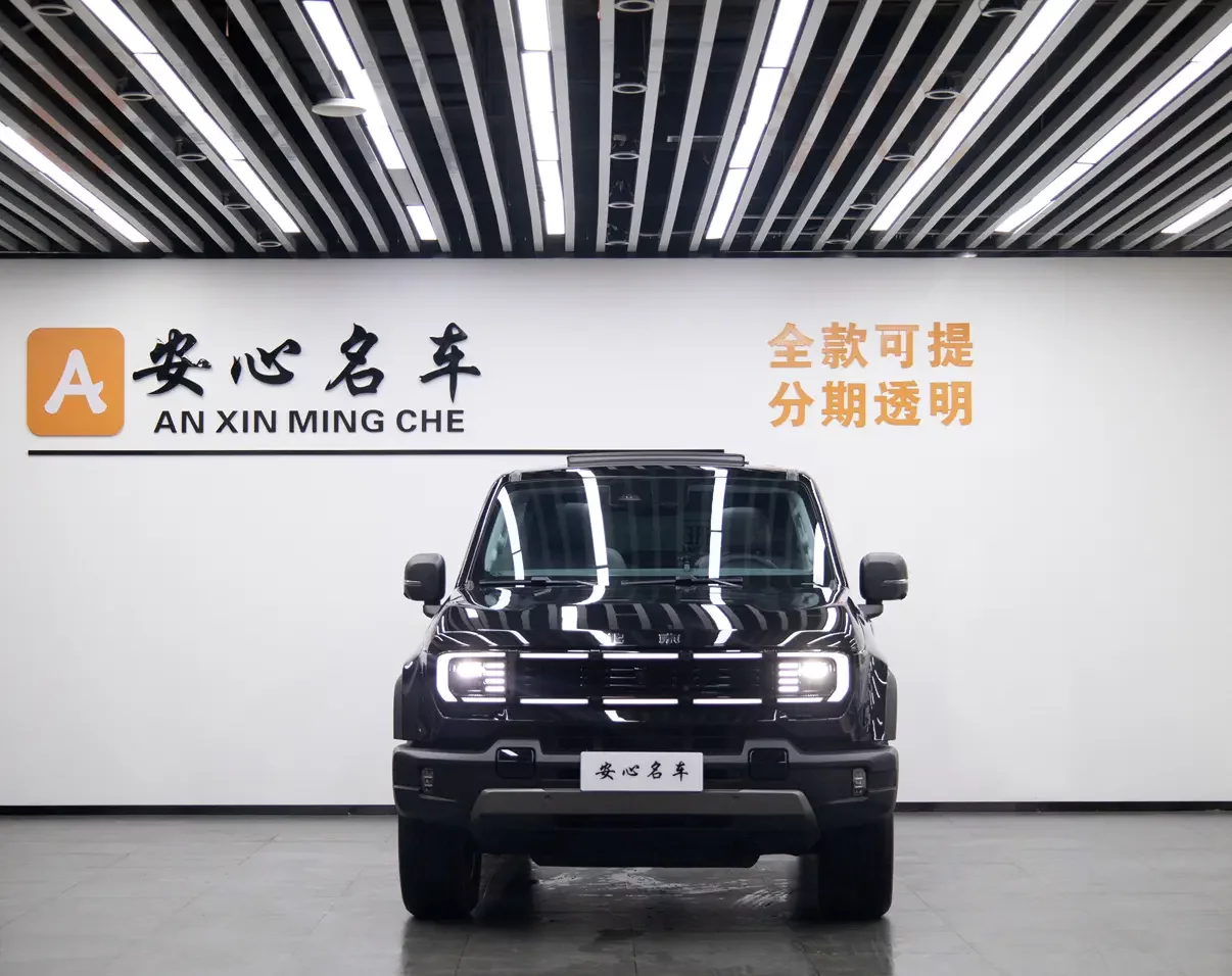 BAIC Beijing Off-road BJ40