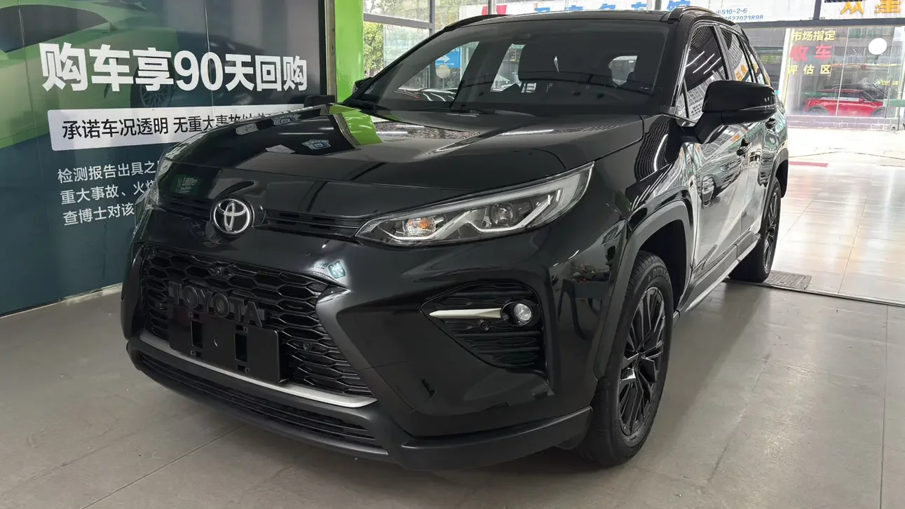 Toyota Willanda