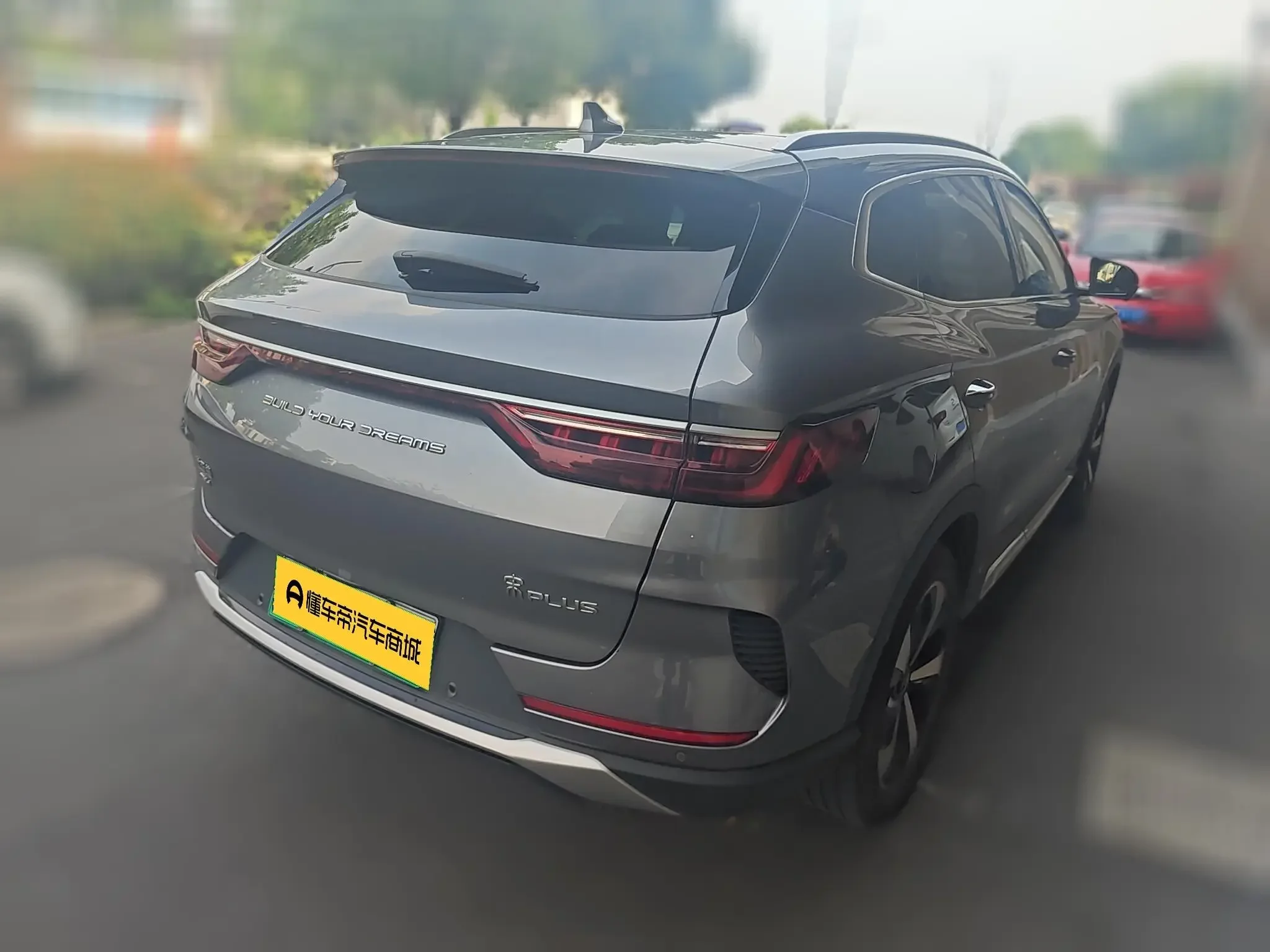 BYD Song PLUS DM
