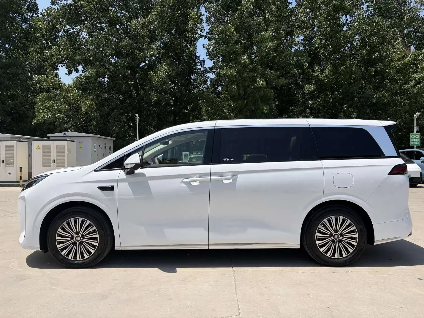 BYD summer