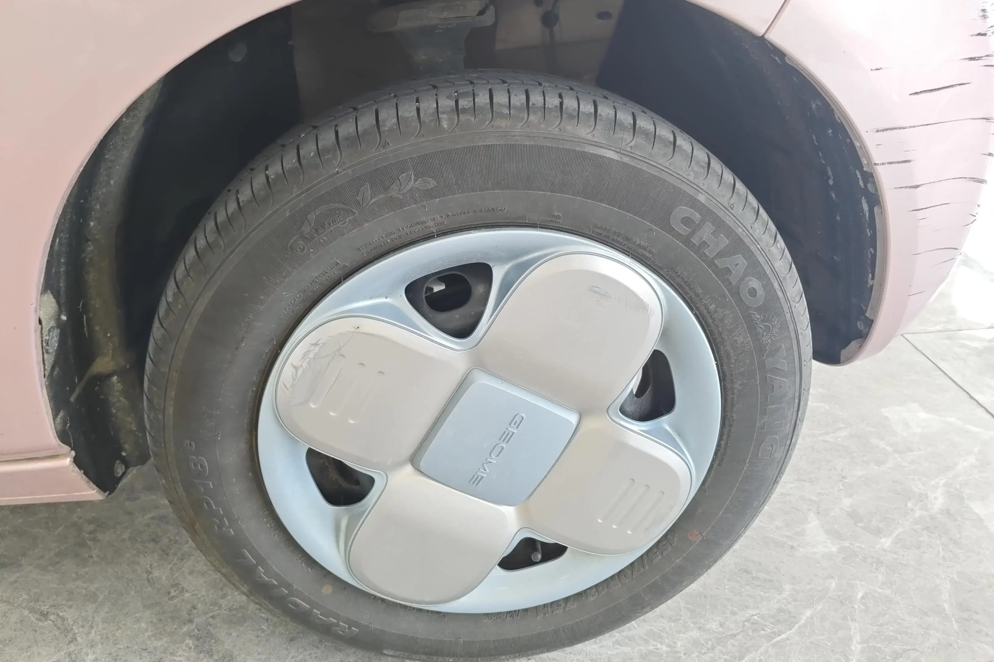 Geely panda