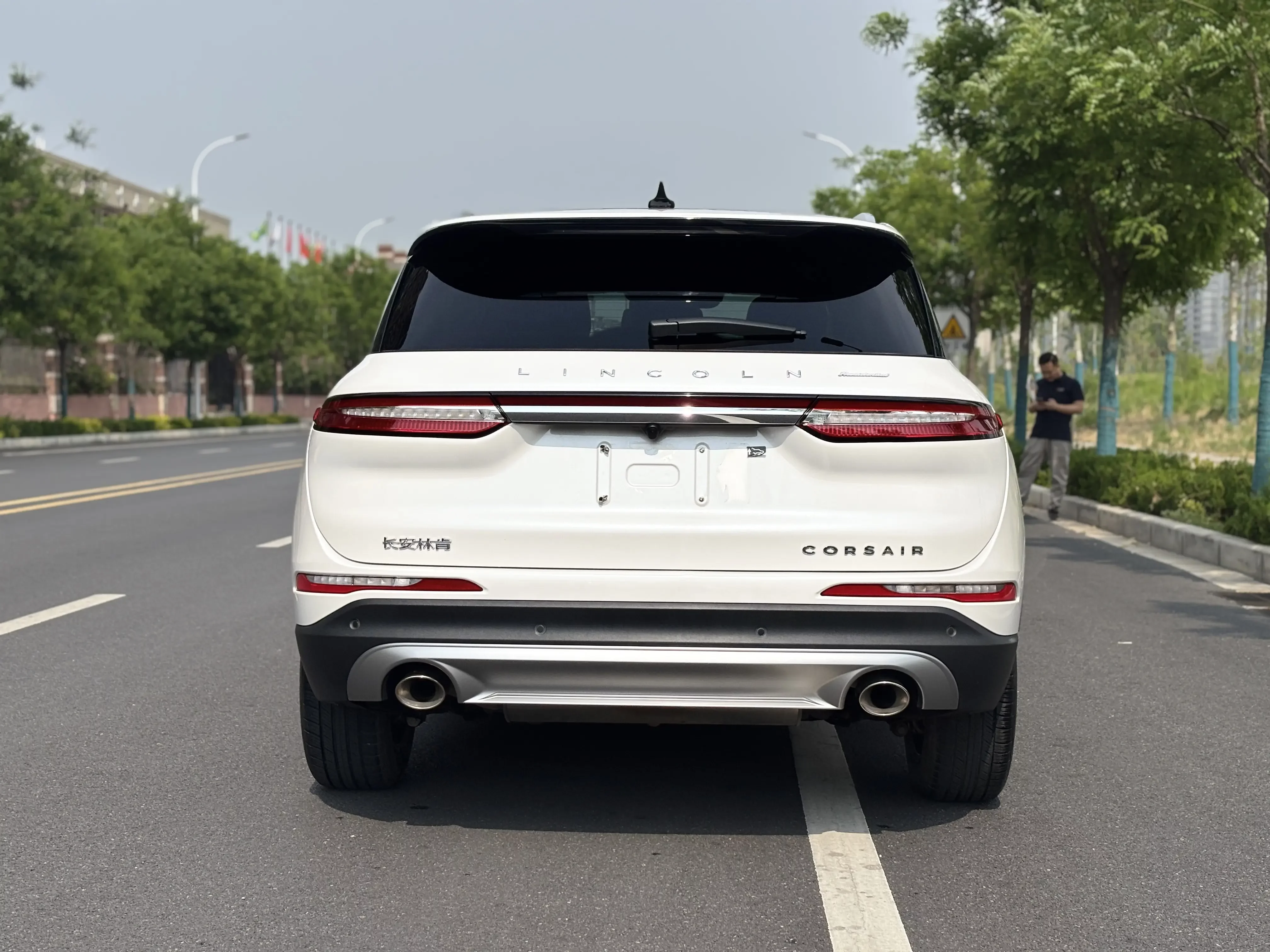 Lincoln adventurer