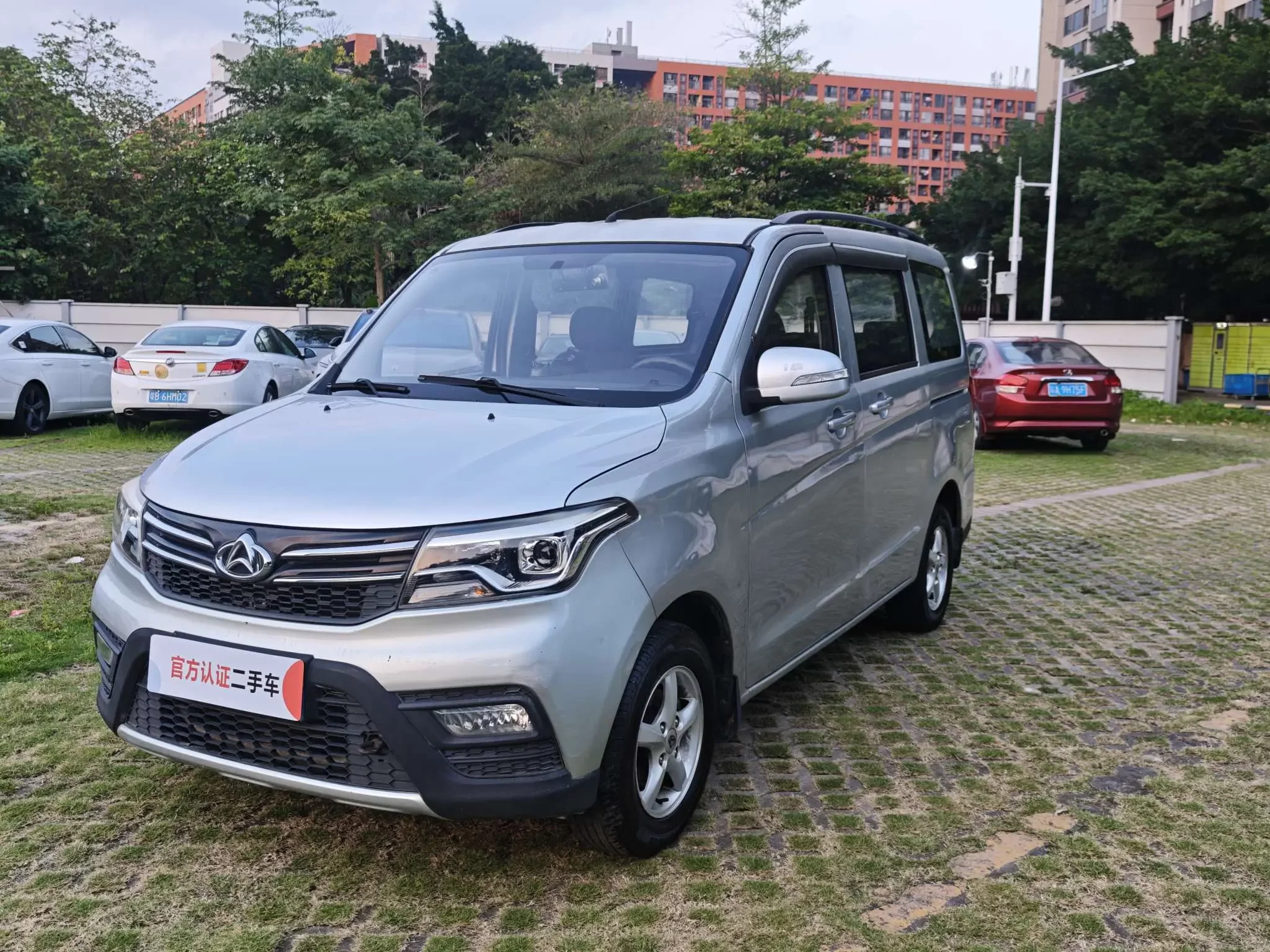 Changan Kaicene Uno S