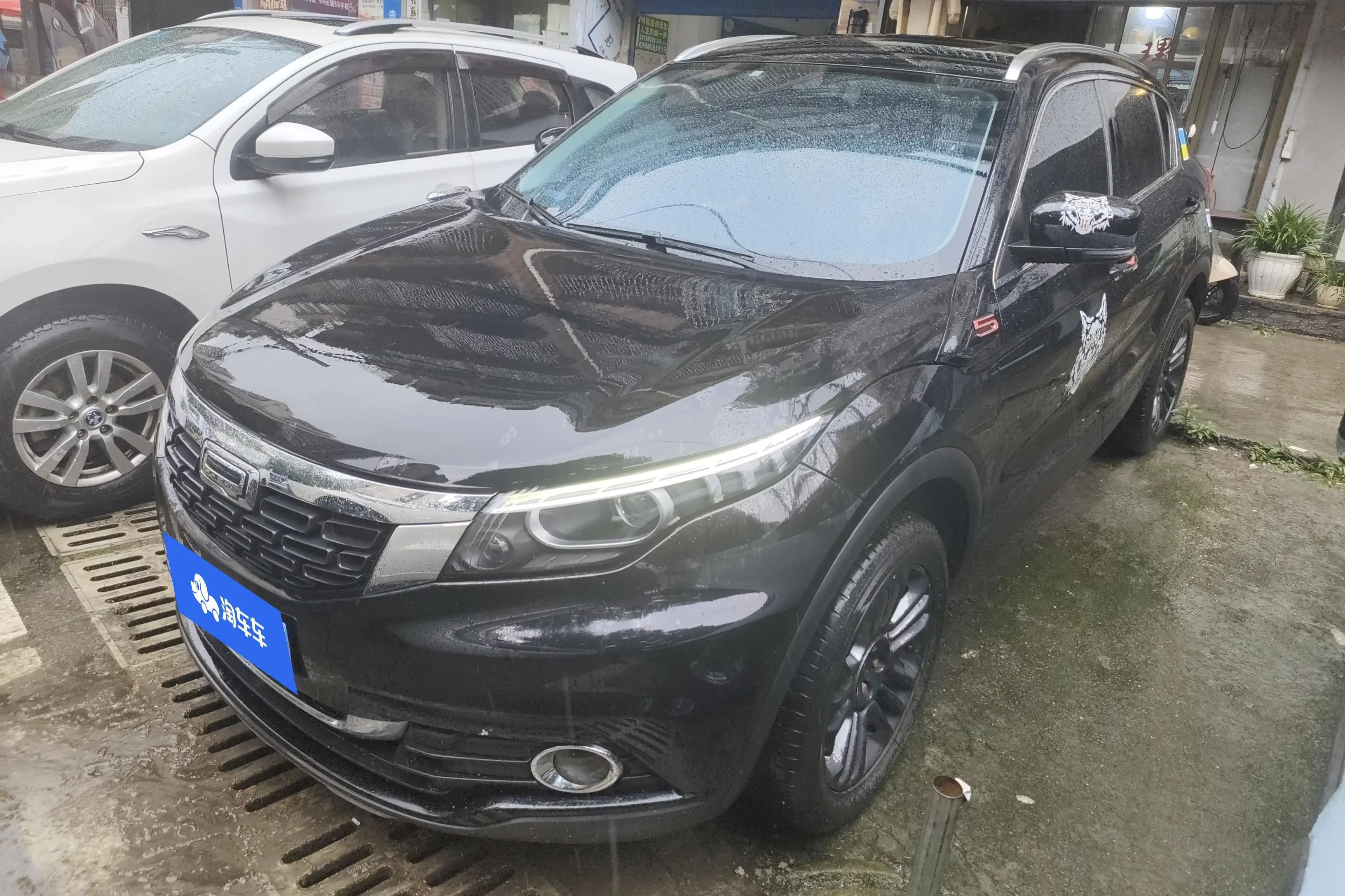 Qoros 5
