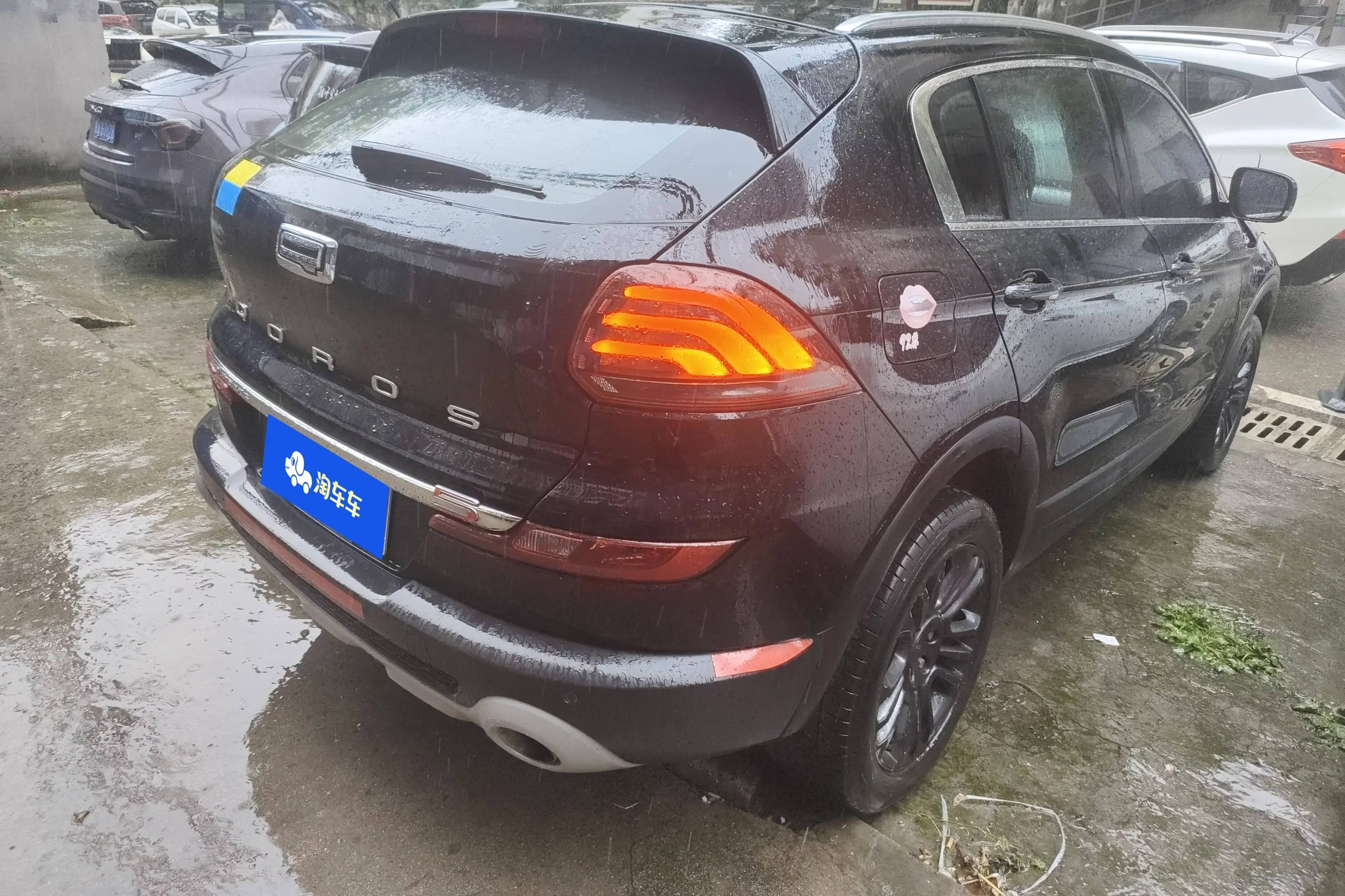 Qoros 5