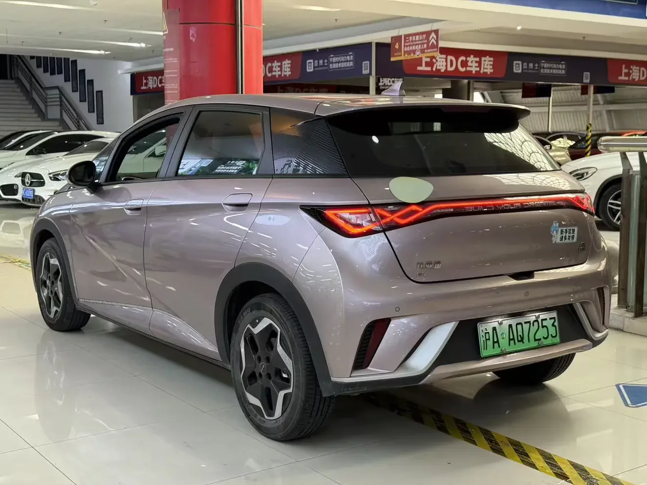 BYD dolphin