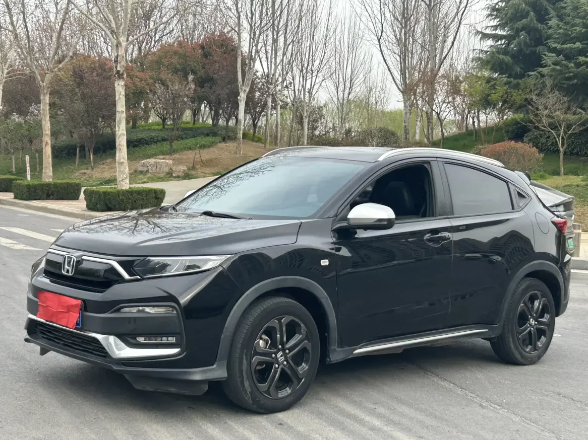 Honda WR-V
