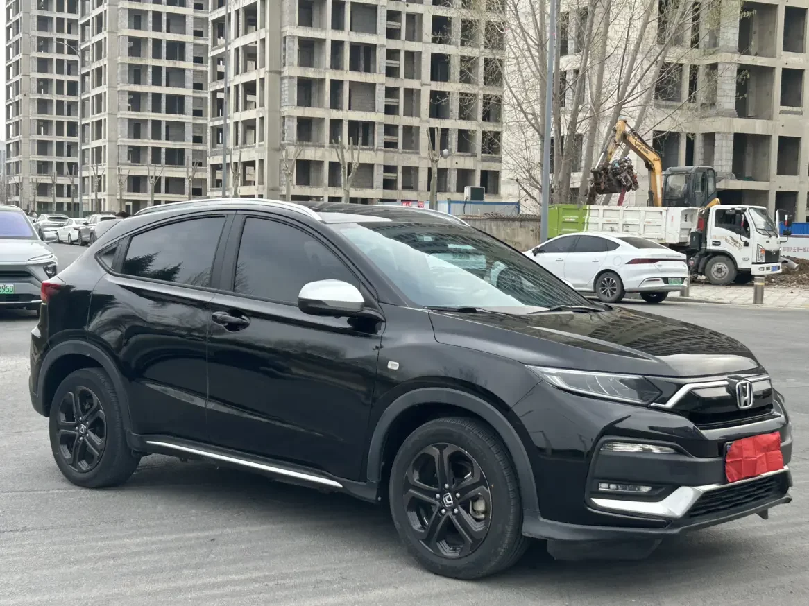 Honda WR-V