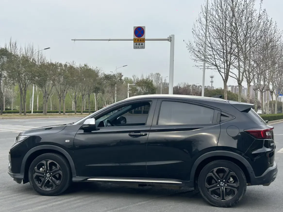 Honda WR-V
