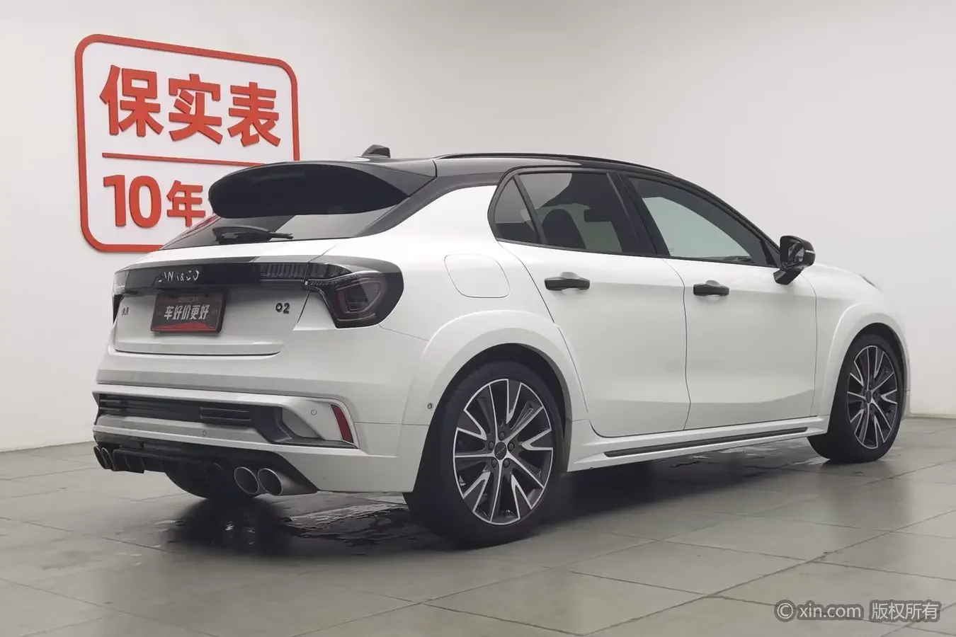 Lynk & Co 02 Hatchback