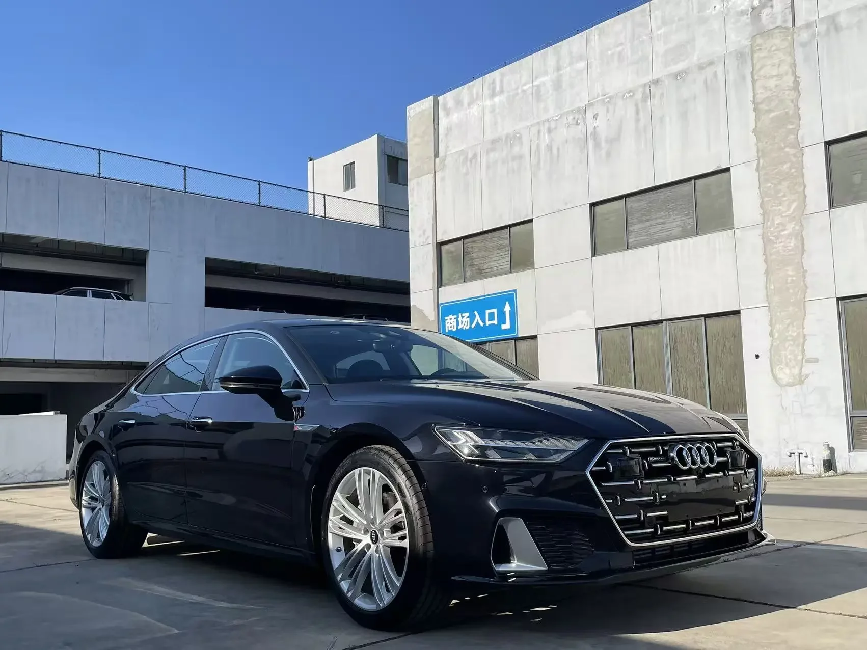 Audi A7L