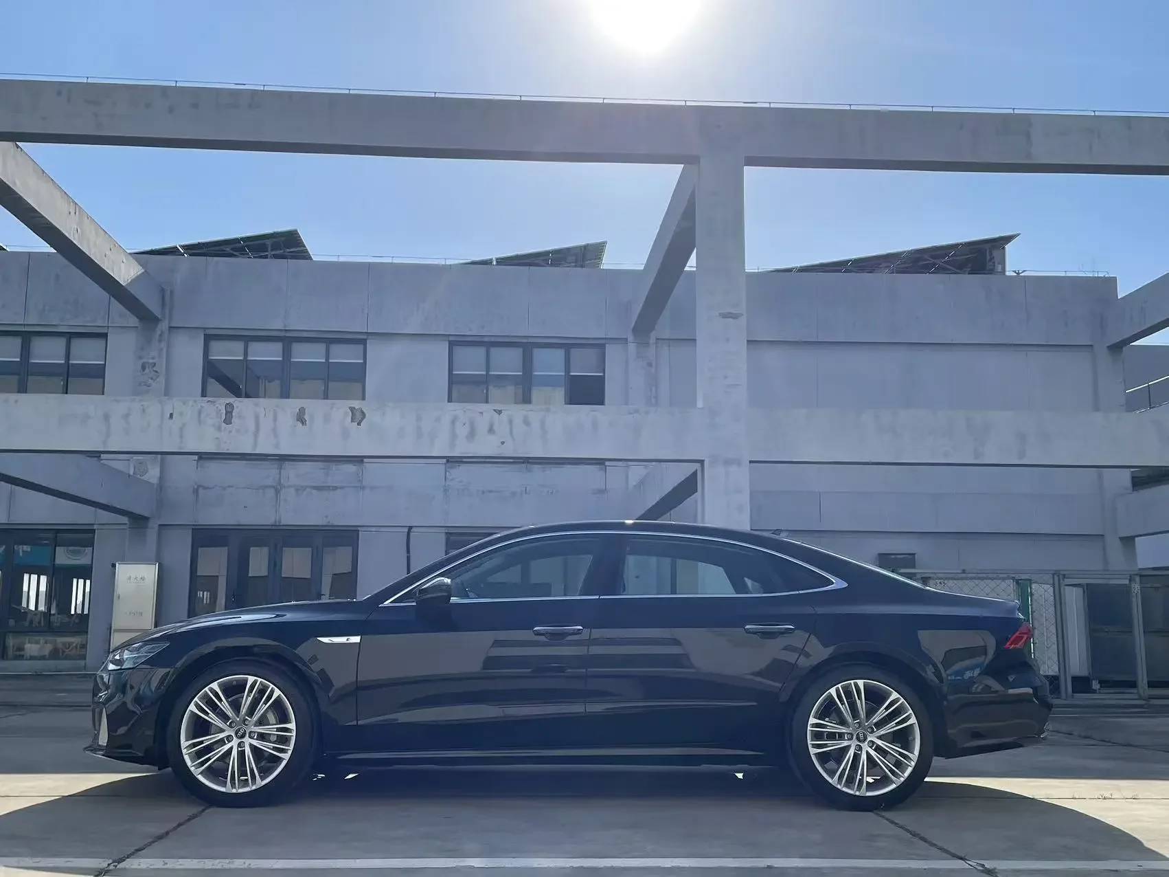 Audi A7L