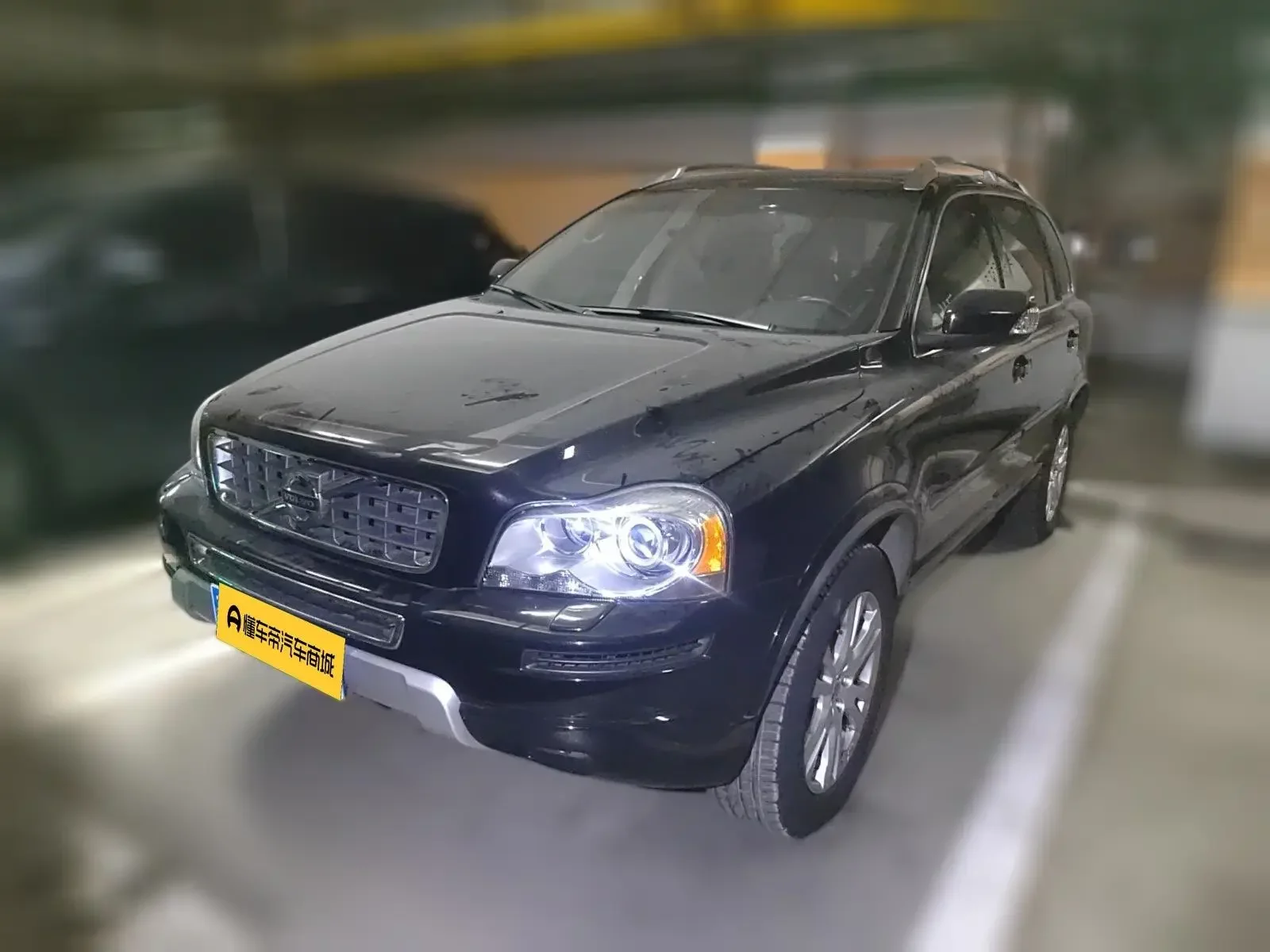 Volvo XC Classic