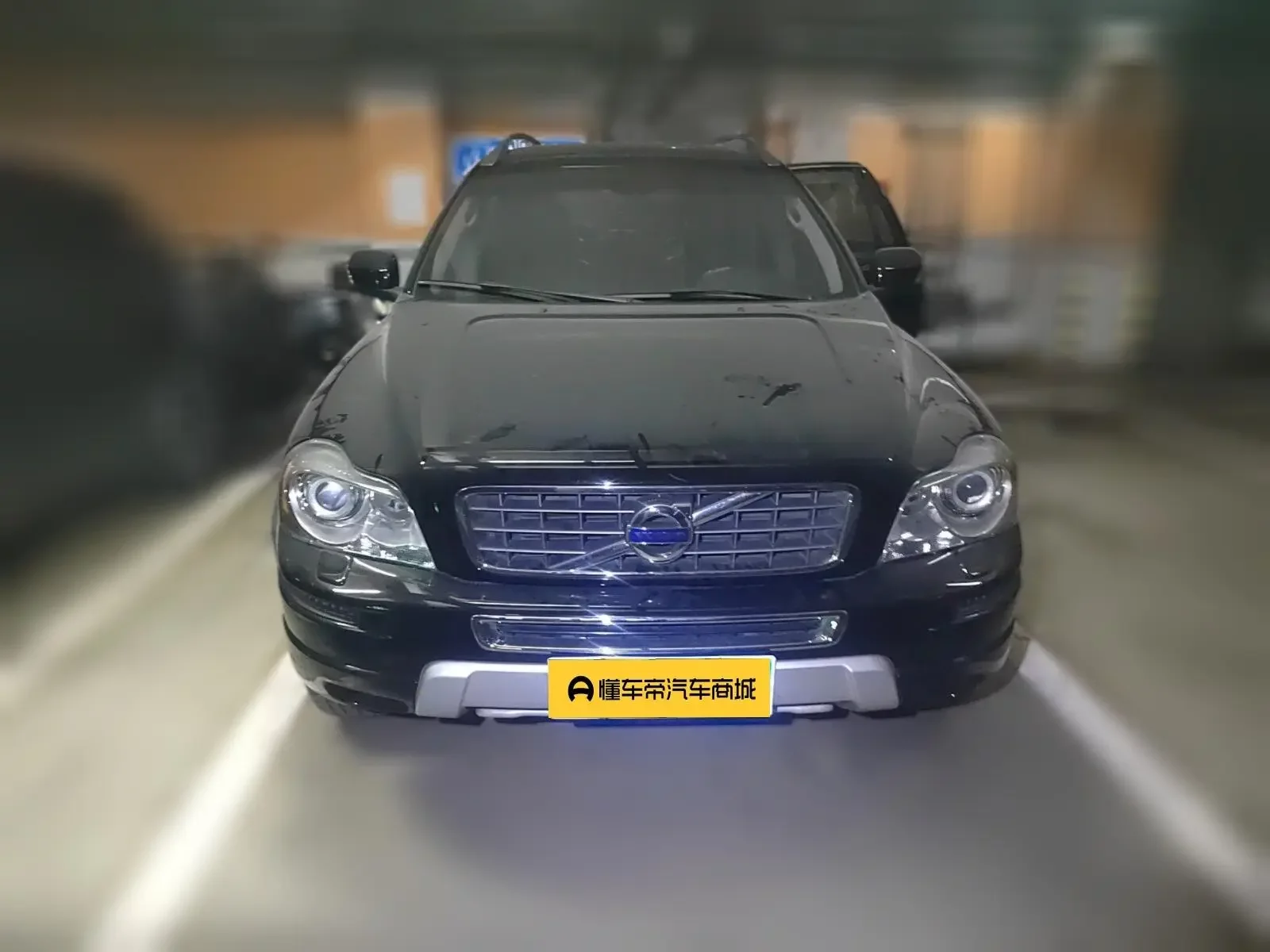 Volvo XC Classic
