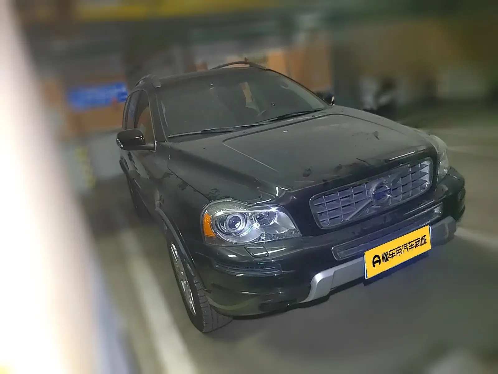 Volvo XC Classic