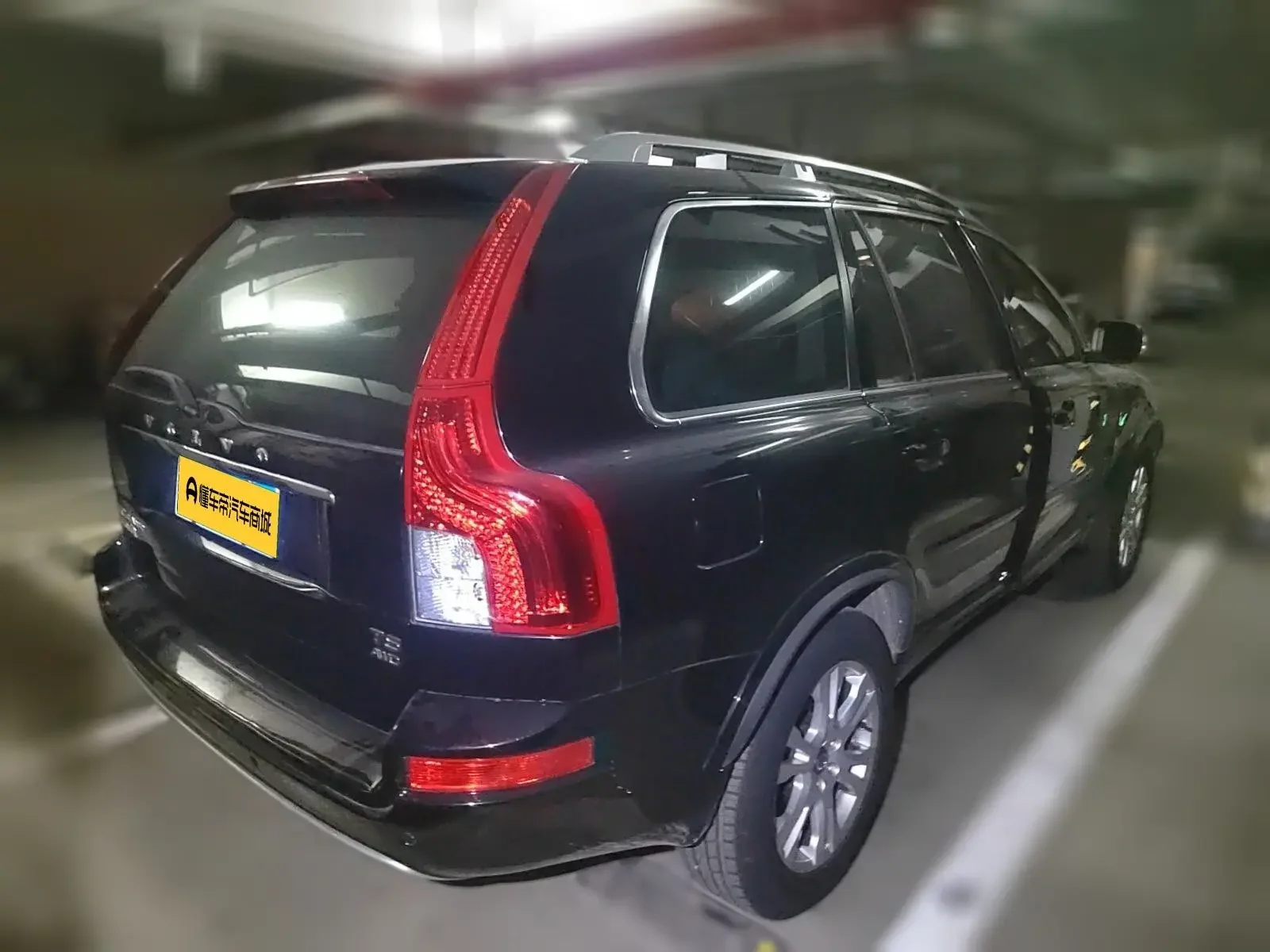 Volvo XC Classic
