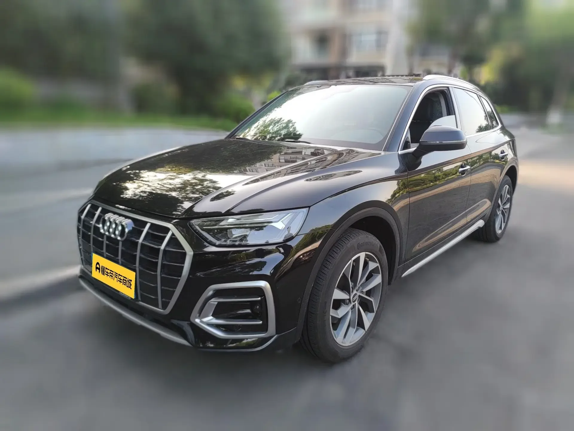Audi Q5L