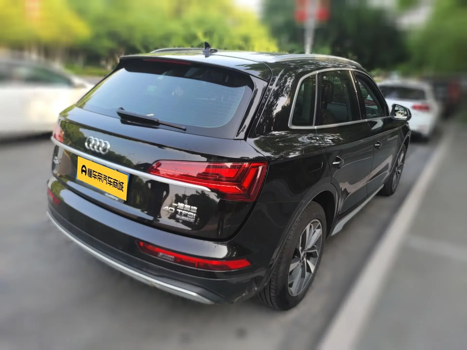 Audi Q5L