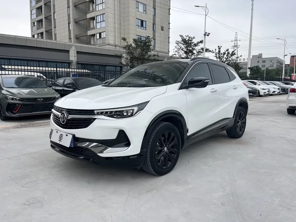 Buick onkola