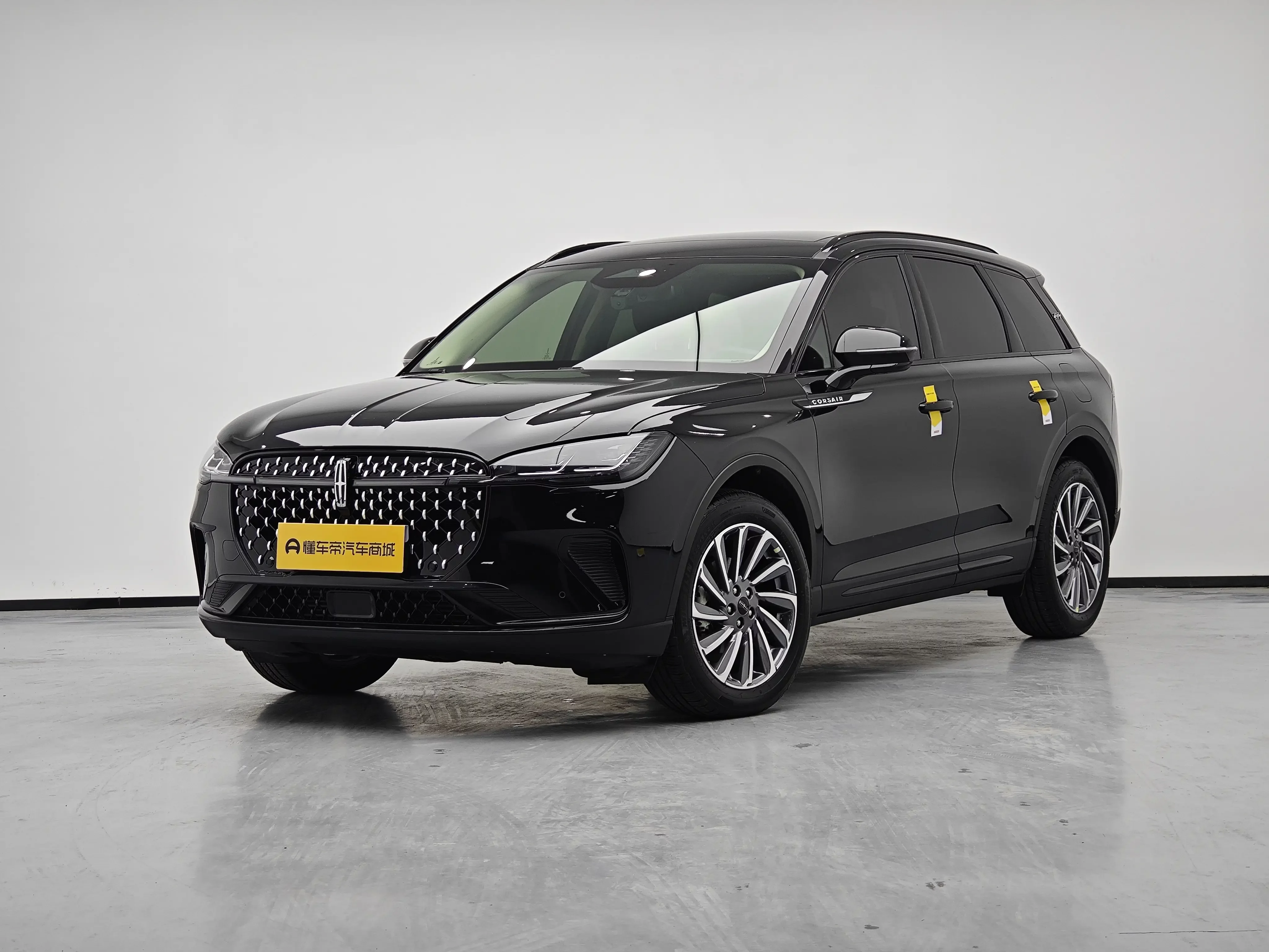 Lincoln adventurer