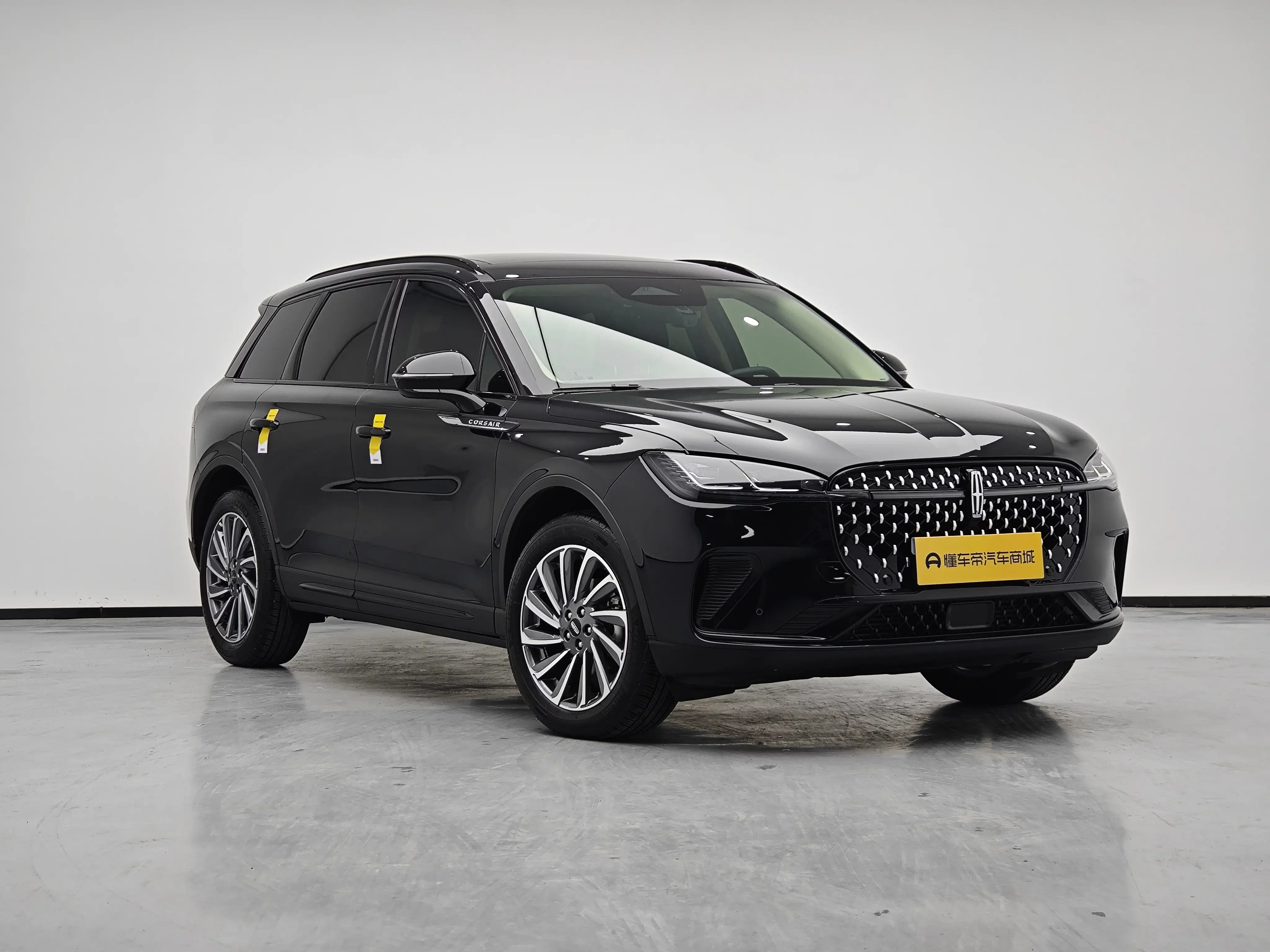 Lincoln adventurer