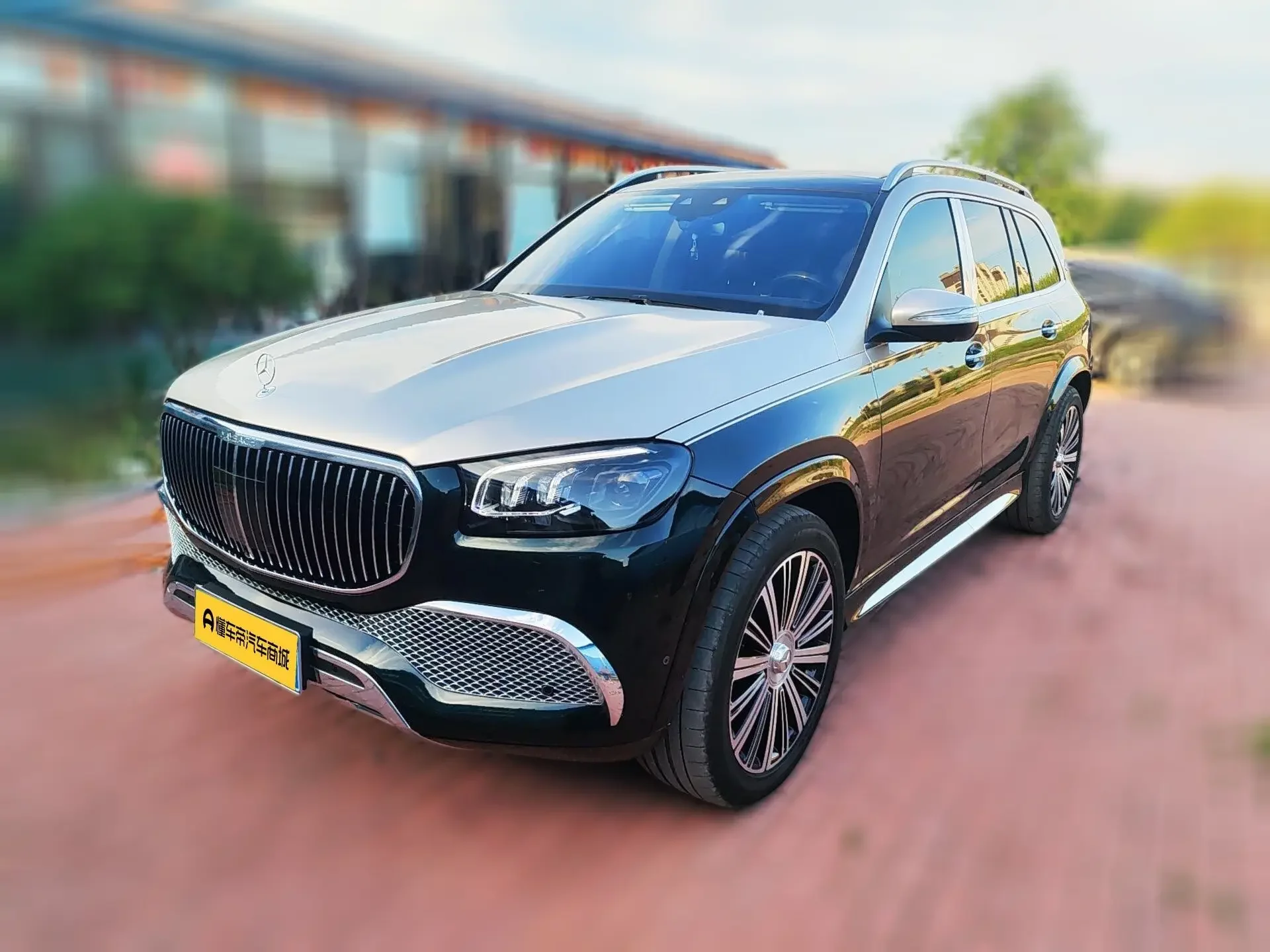 Mercedes-Benz Maybach GLS