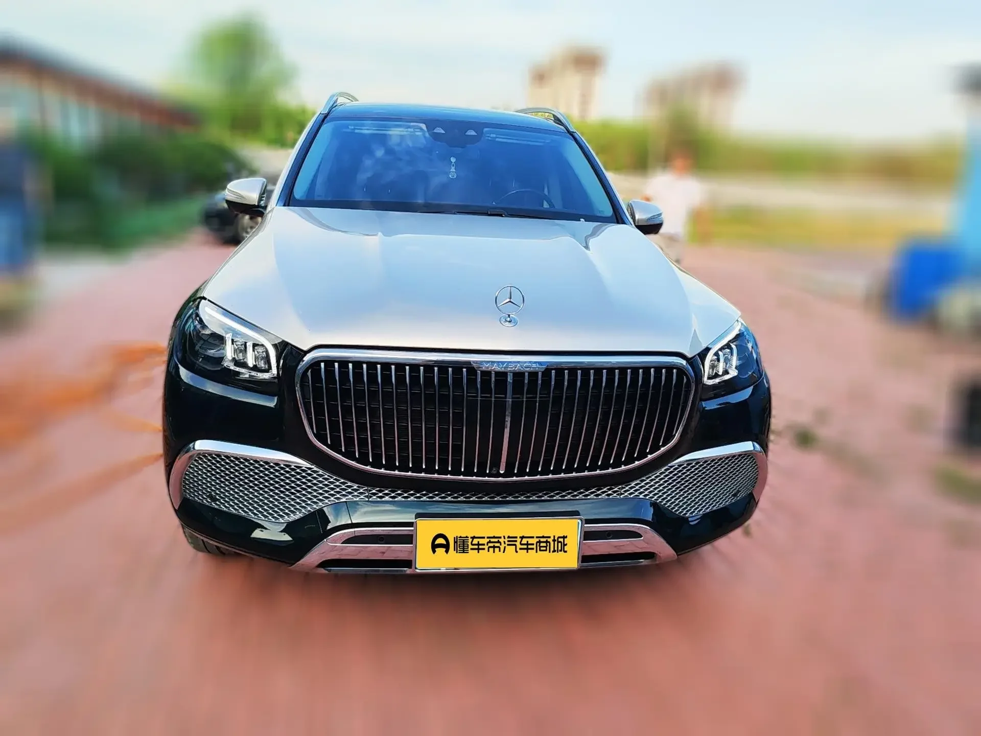 Mercedes-Benz Maybach GLS