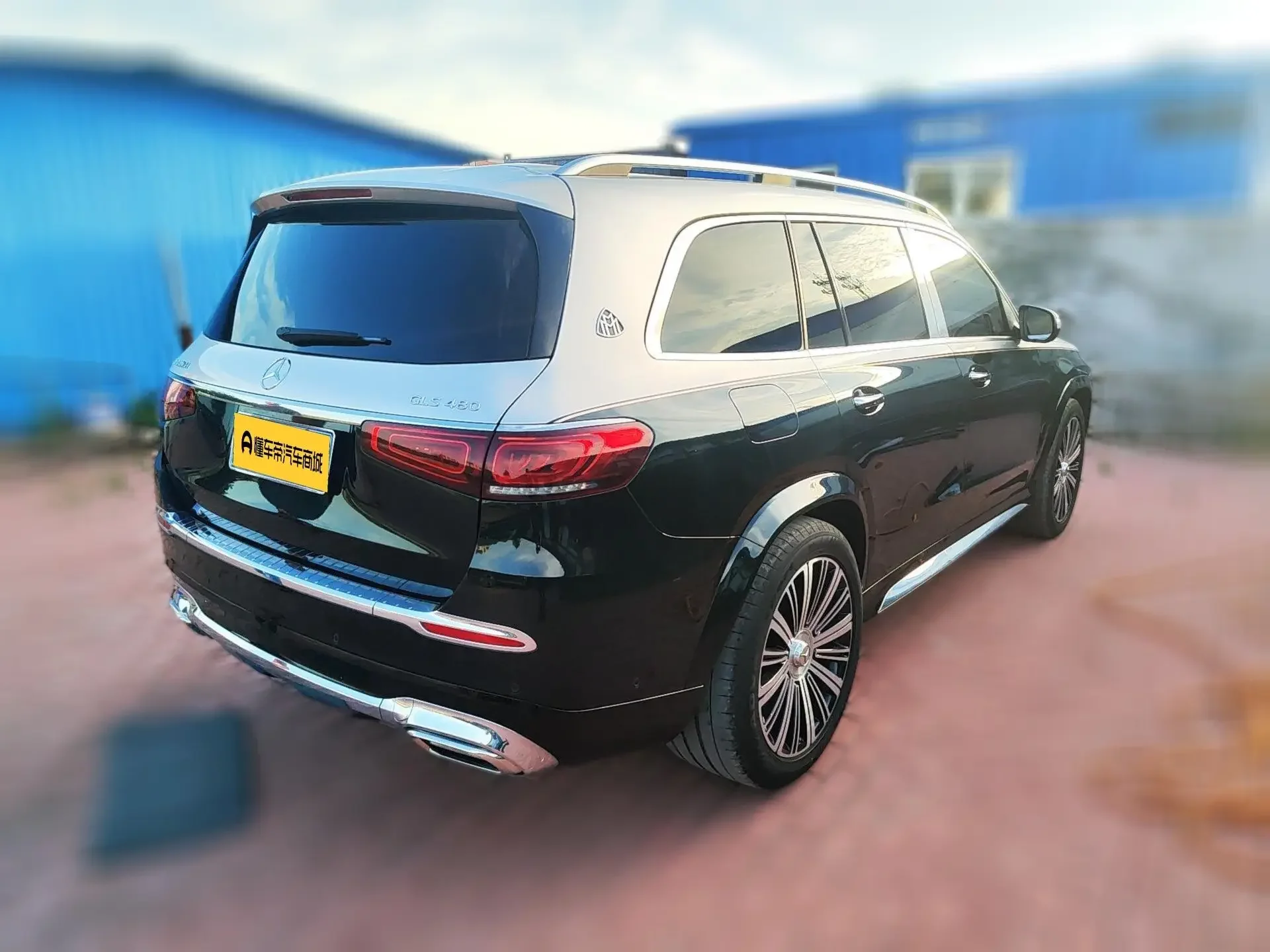 Mercedes-Benz Maybach GLS