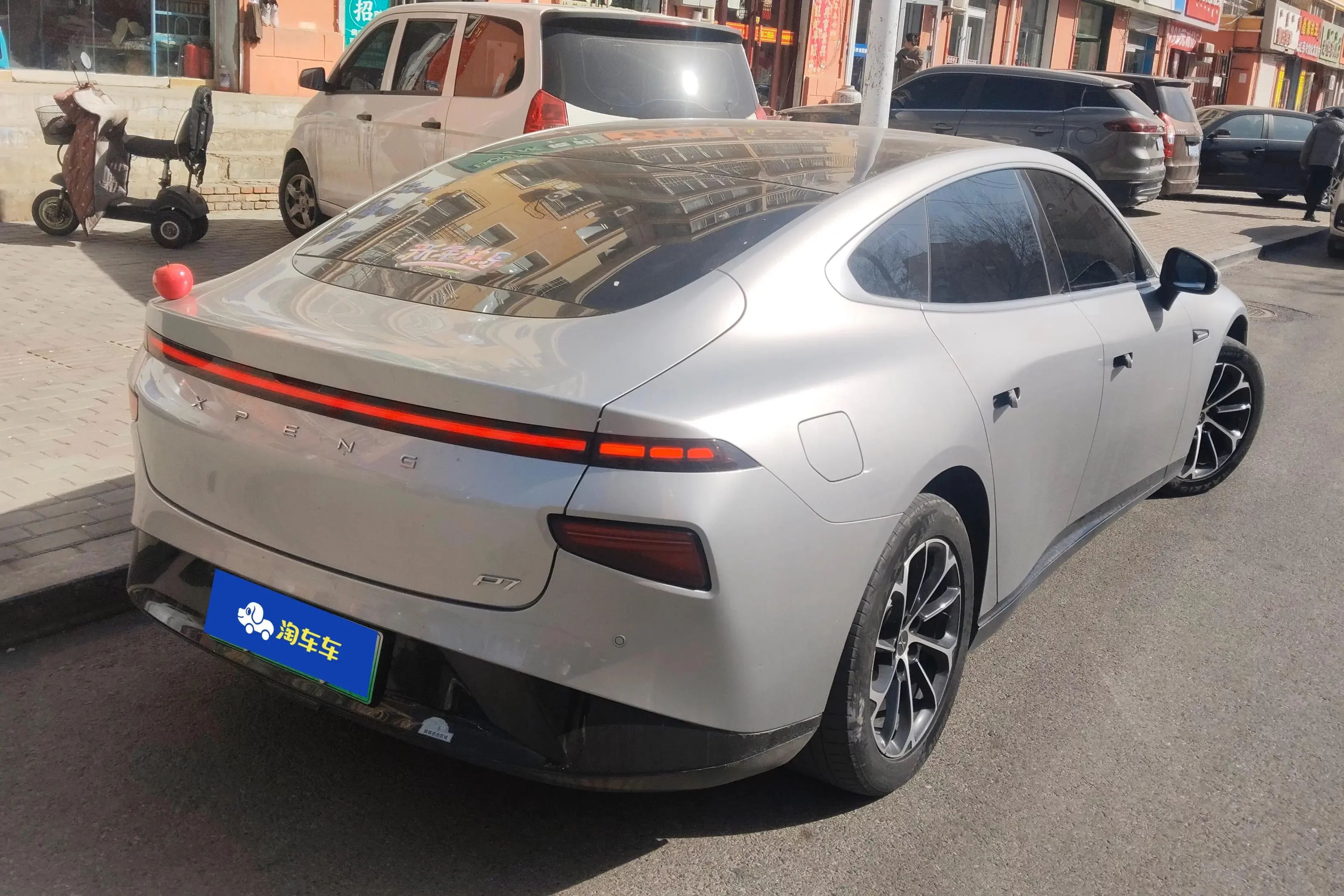 Xpeng P7