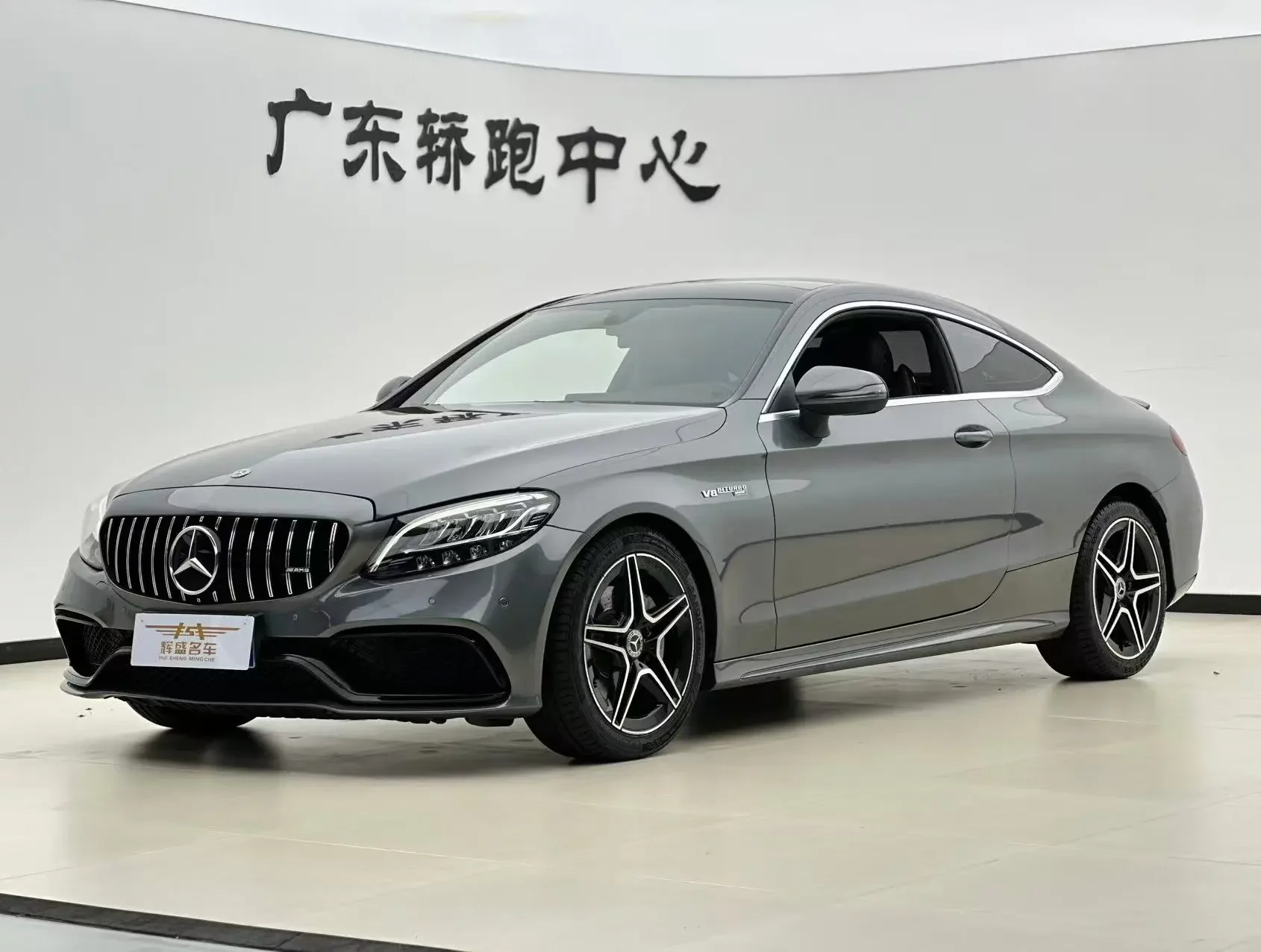 Mercedes-Benz C-Class  из Китая
