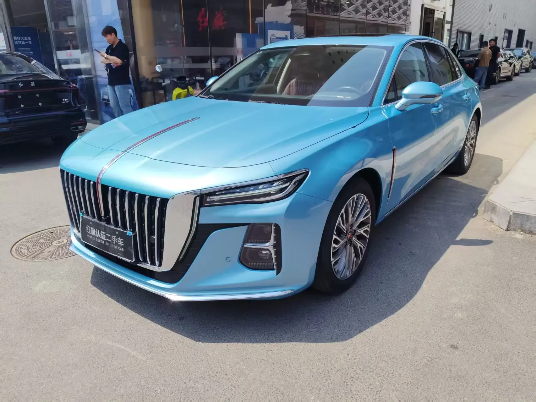 Hongqi H5