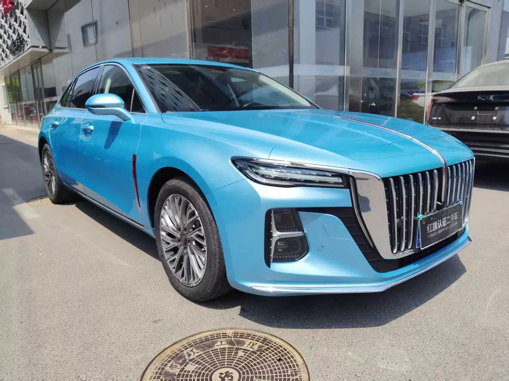 Hongqi H5
