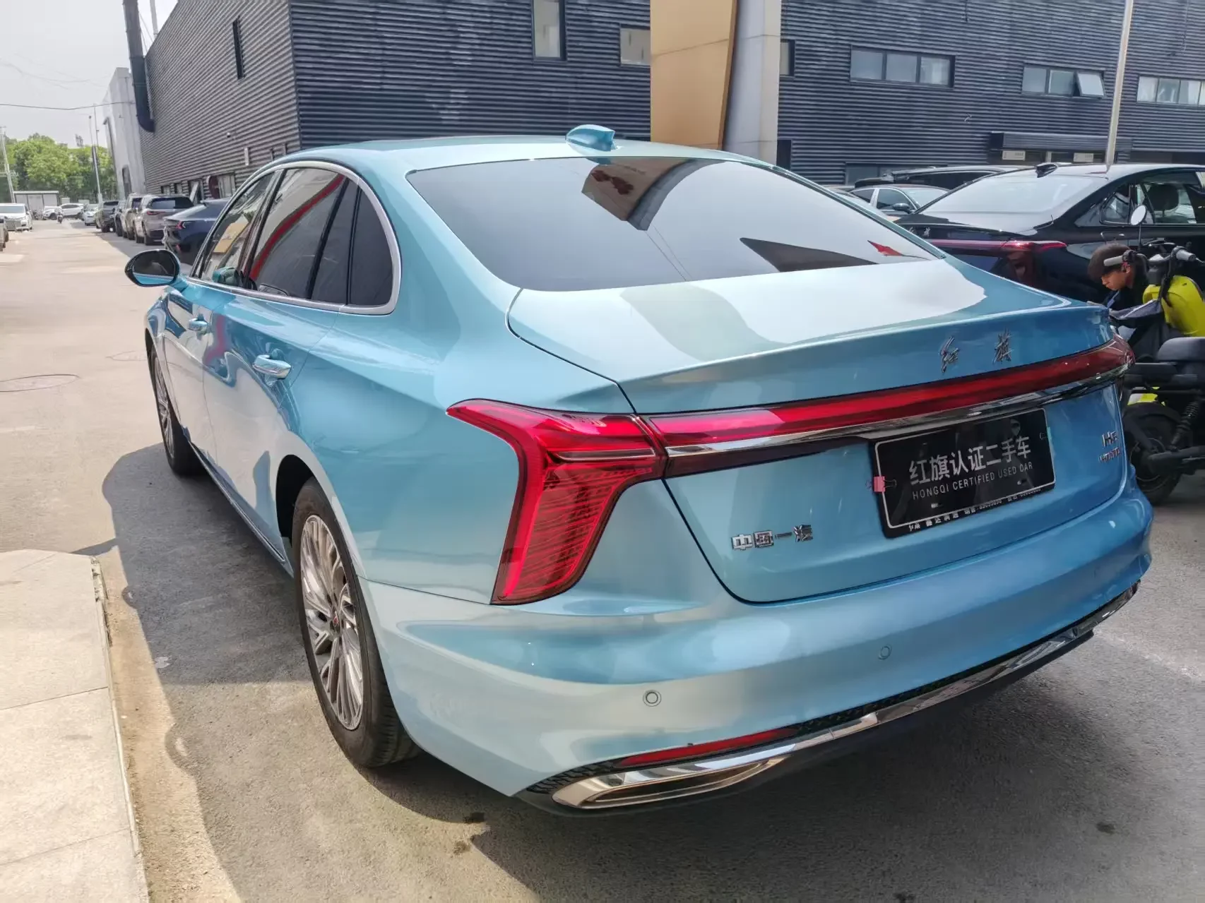 Hongqi H5