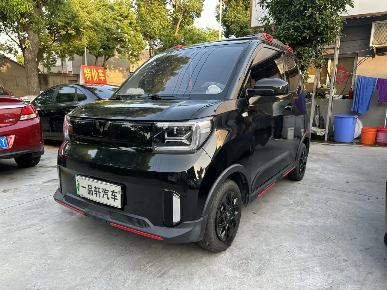 Wuling Hongguang MINIEV