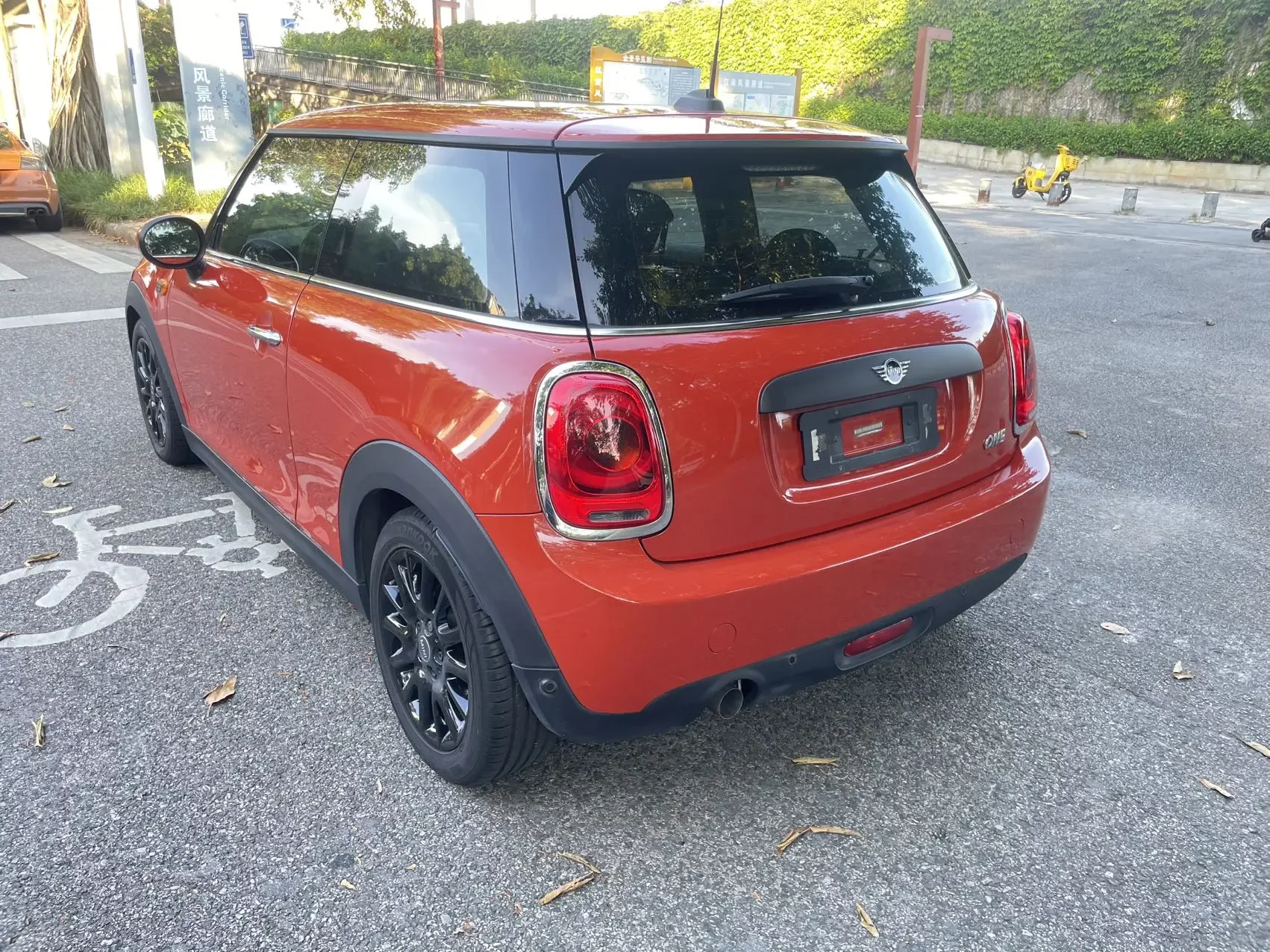 MINI 
