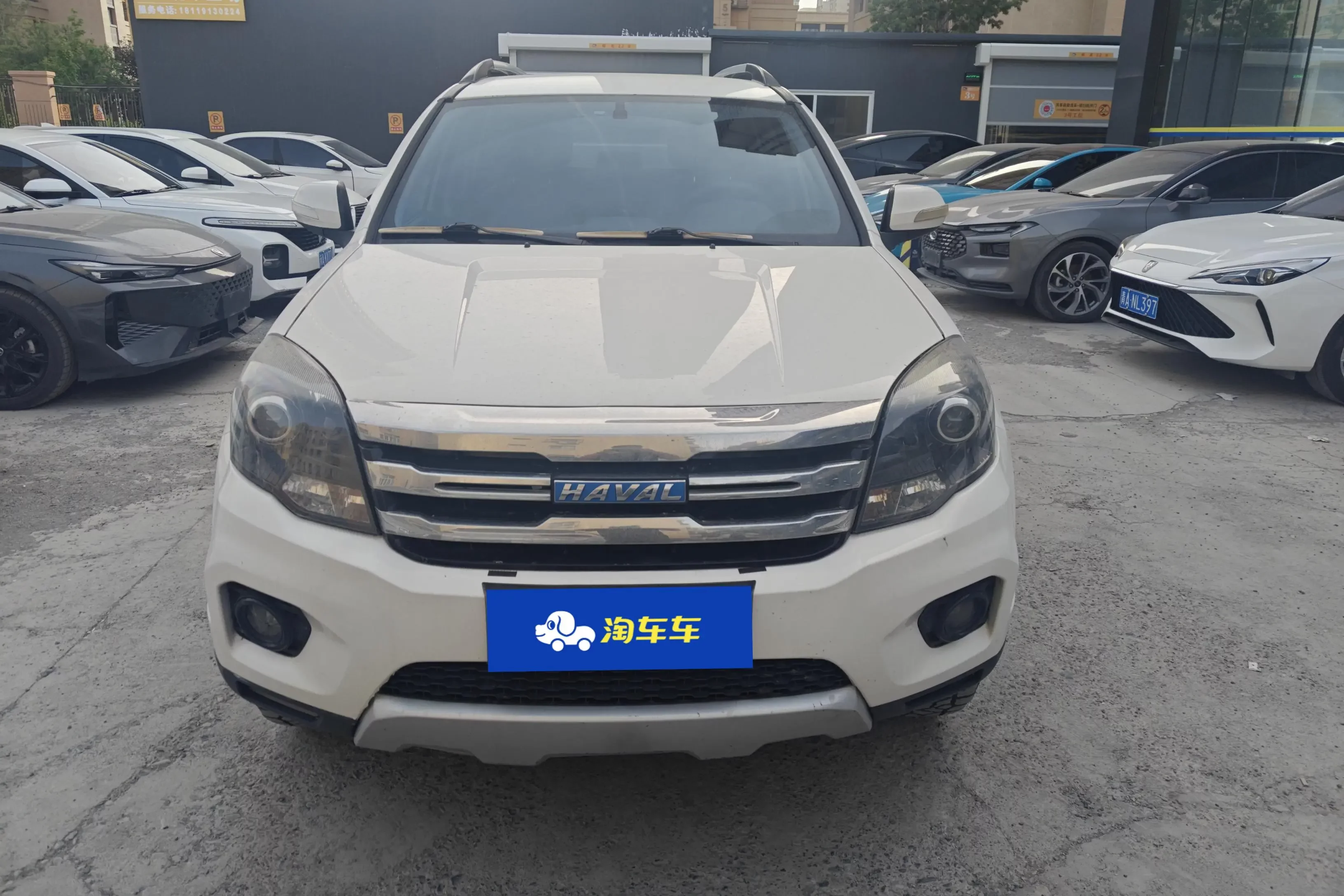 Haval H5 classic