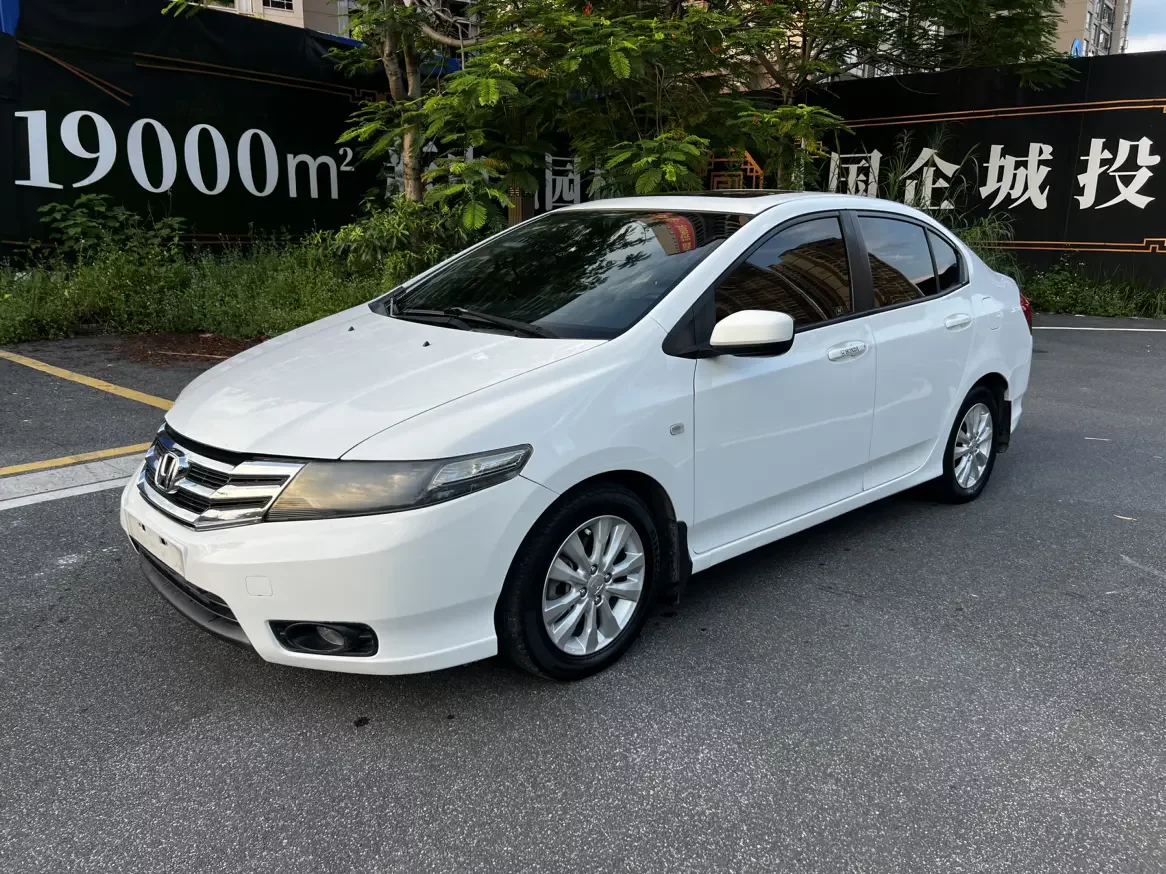 Honda Avant-garde classic