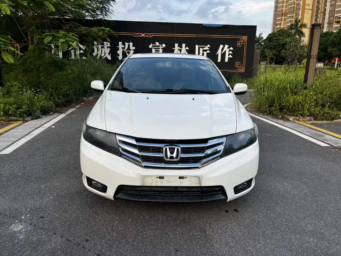 Honda Avant-garde classic
