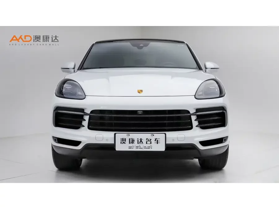 Porsche Cayenne Coupé E-Hybrid